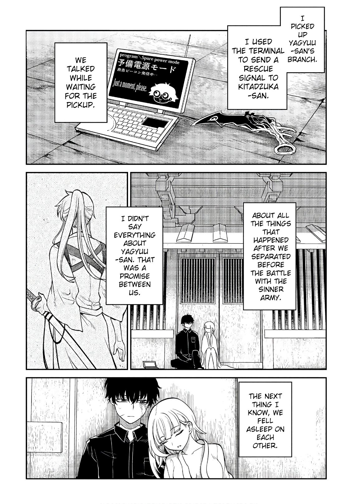 Page 14 of Chapter 52