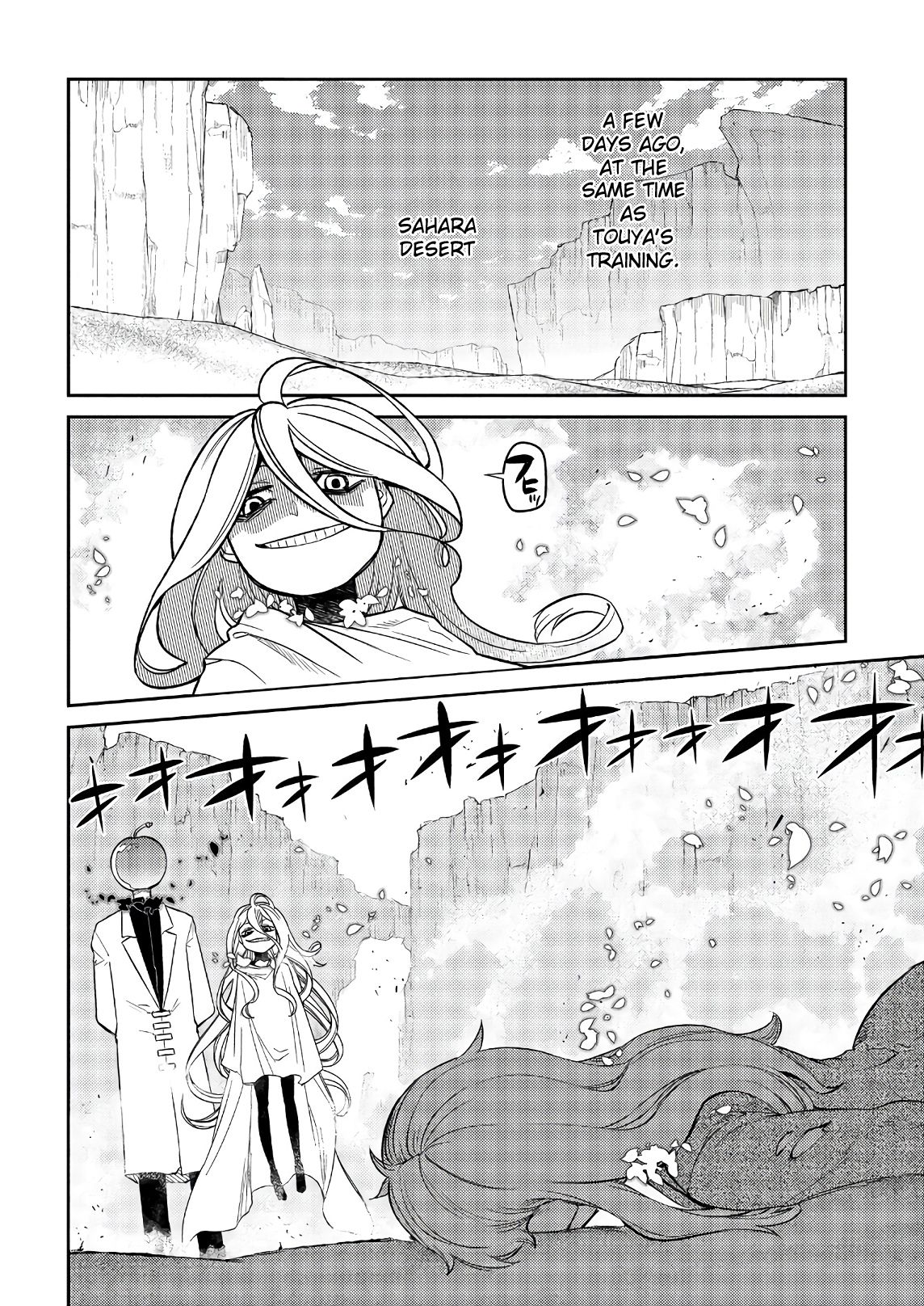 Page 16 of Chapter 52