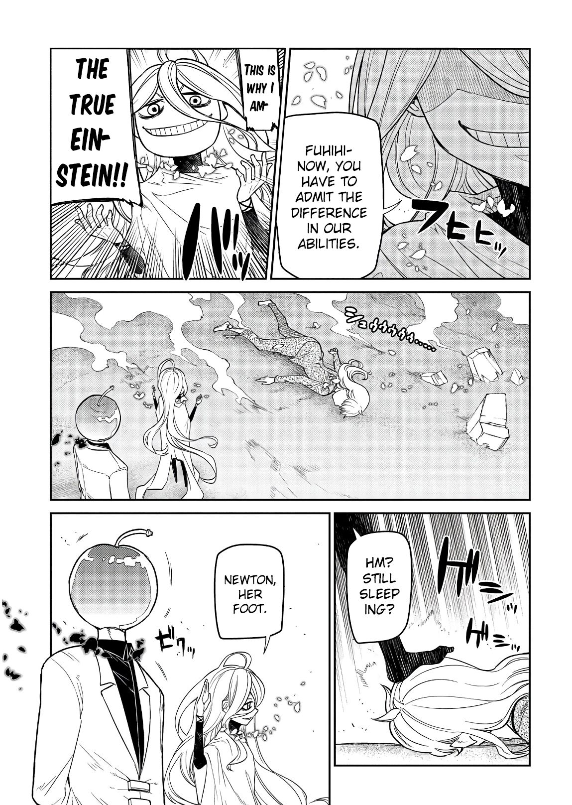Page 17 of Chapter 52