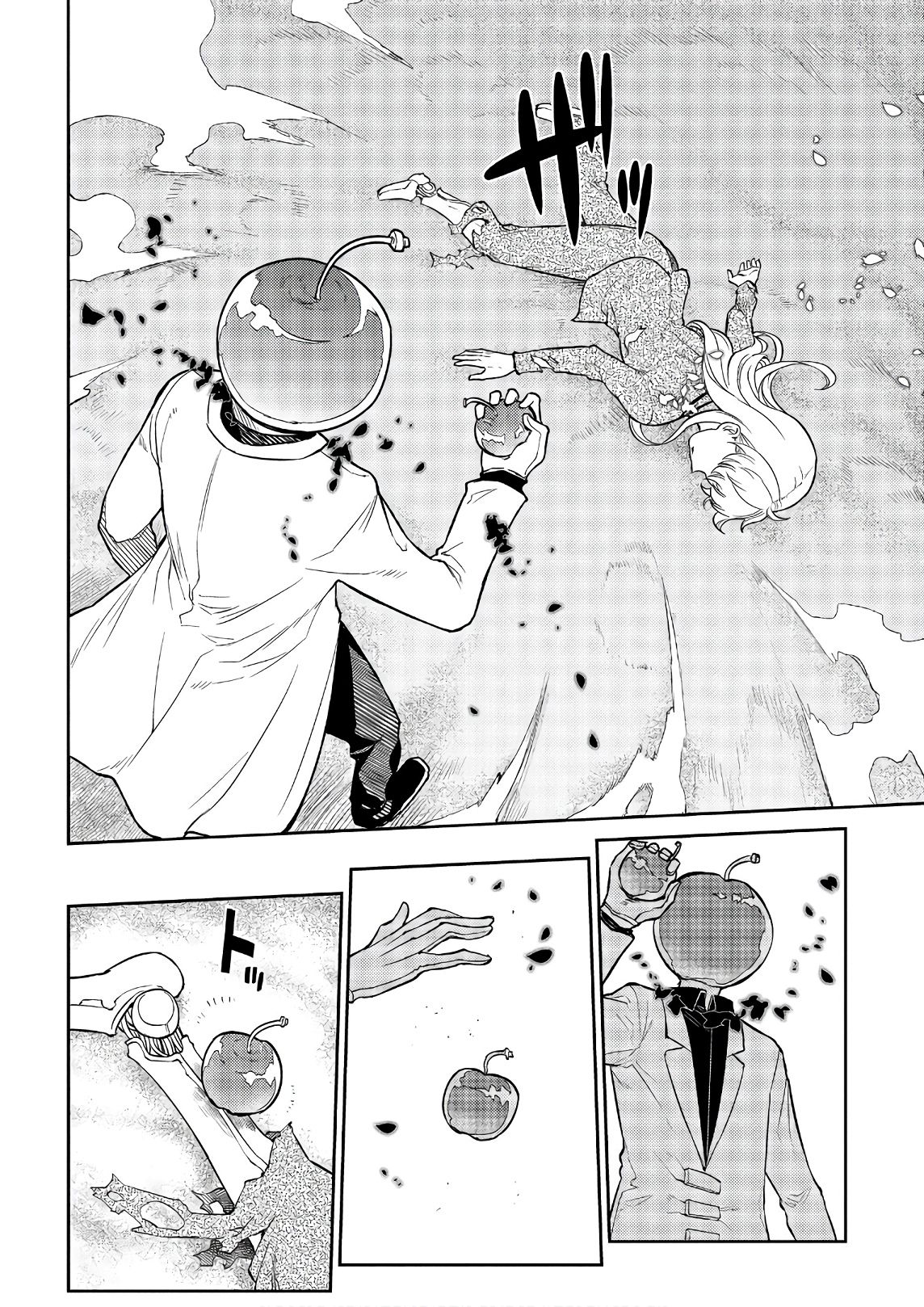Page 18 of Chapter 52