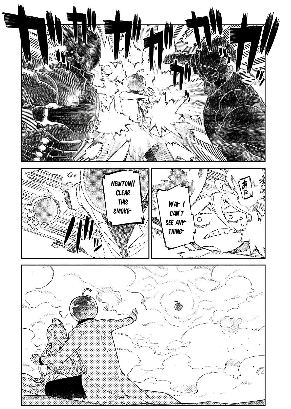 Page 24 of Chapter 52