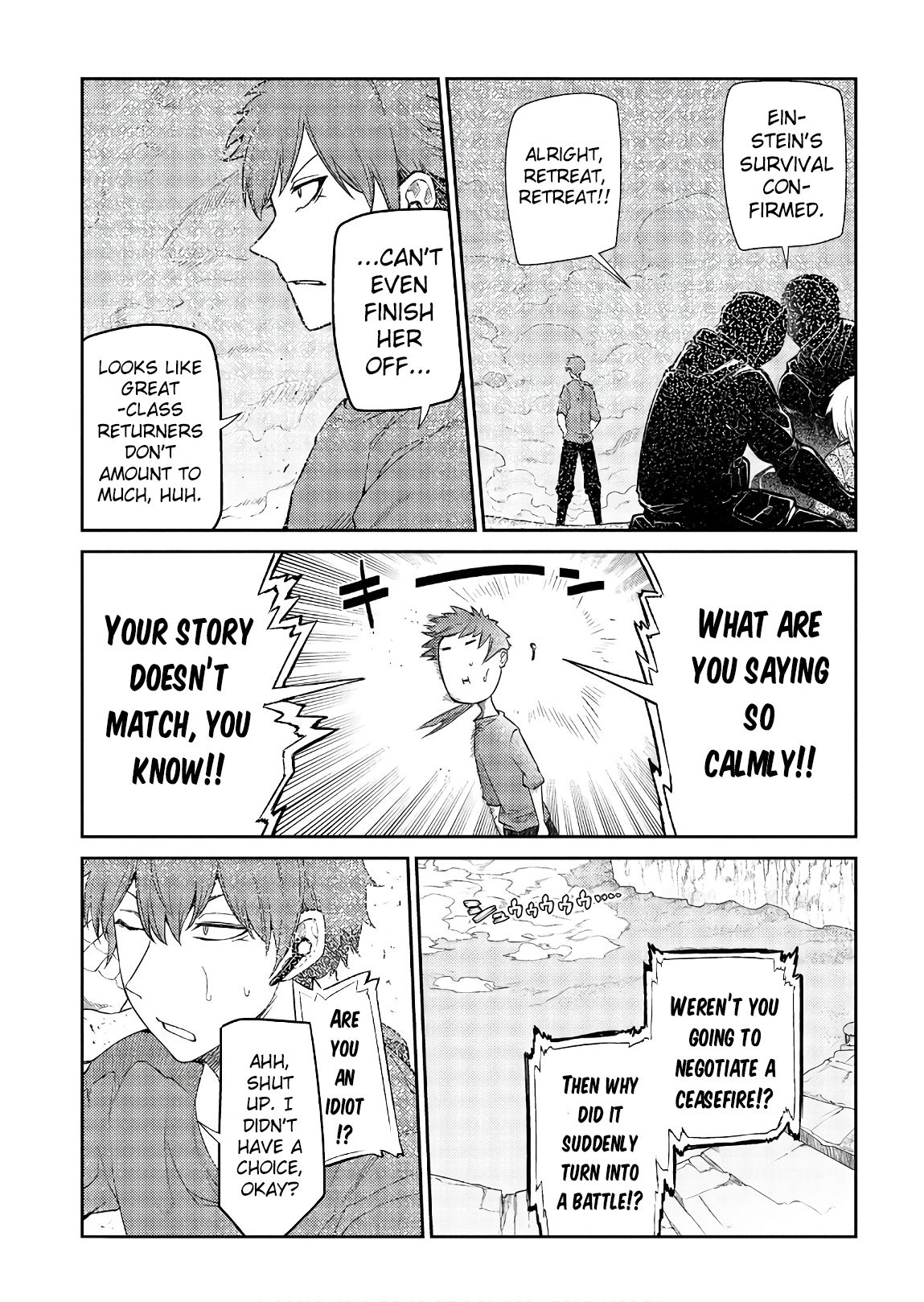 Page 29 of Chapter 52