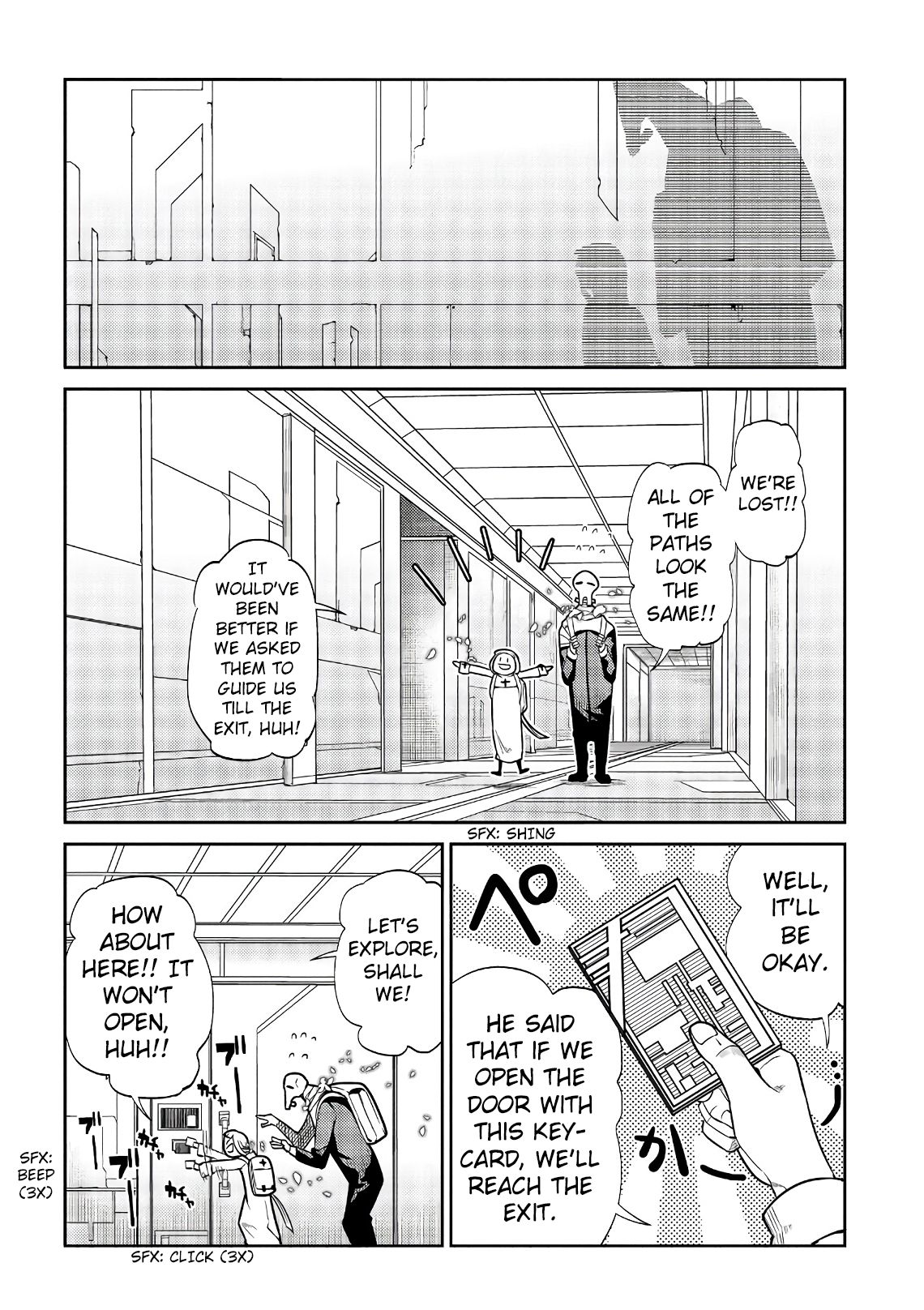 Page 15 of Chapter 53