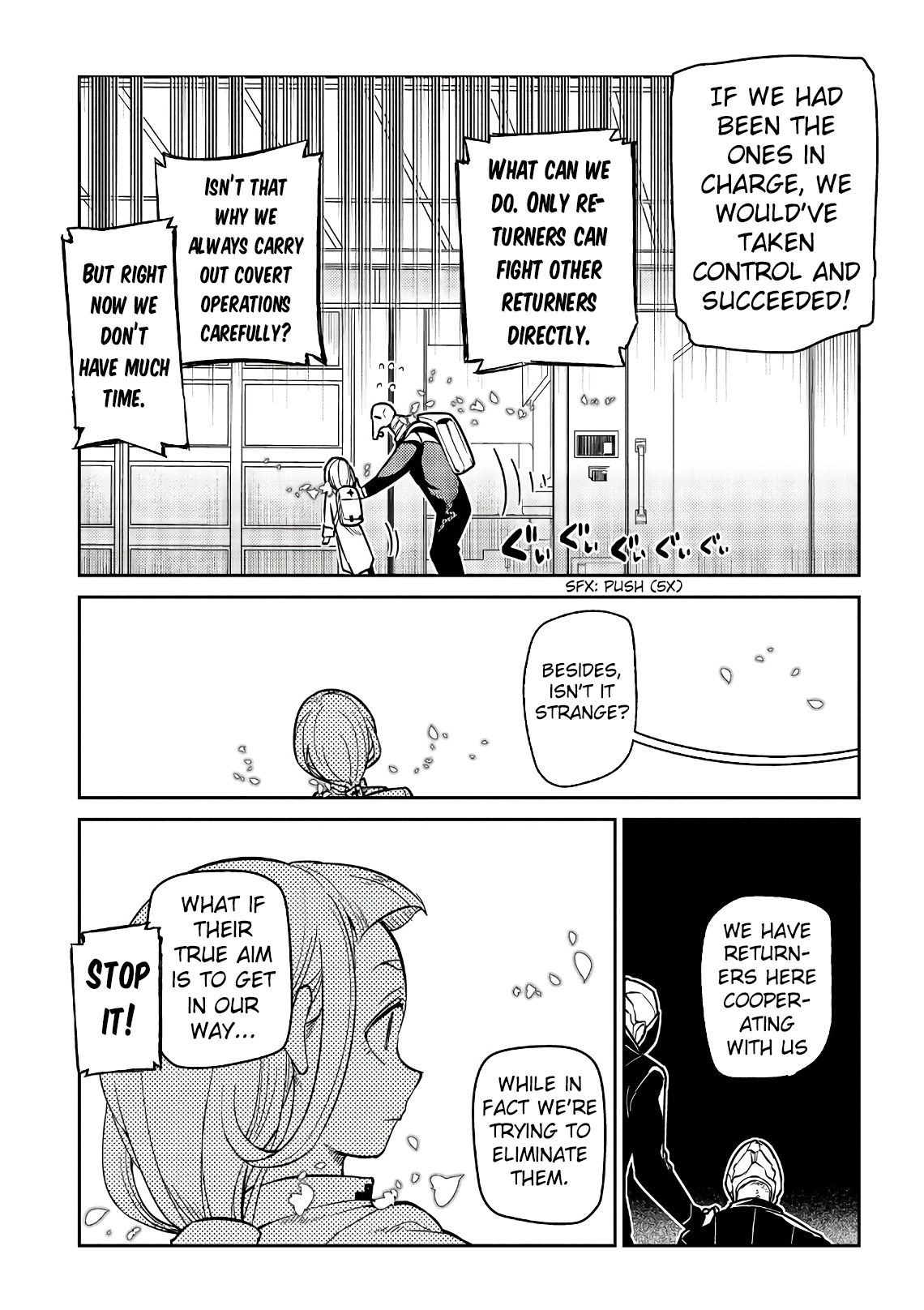 Page 18 of Chapter 53