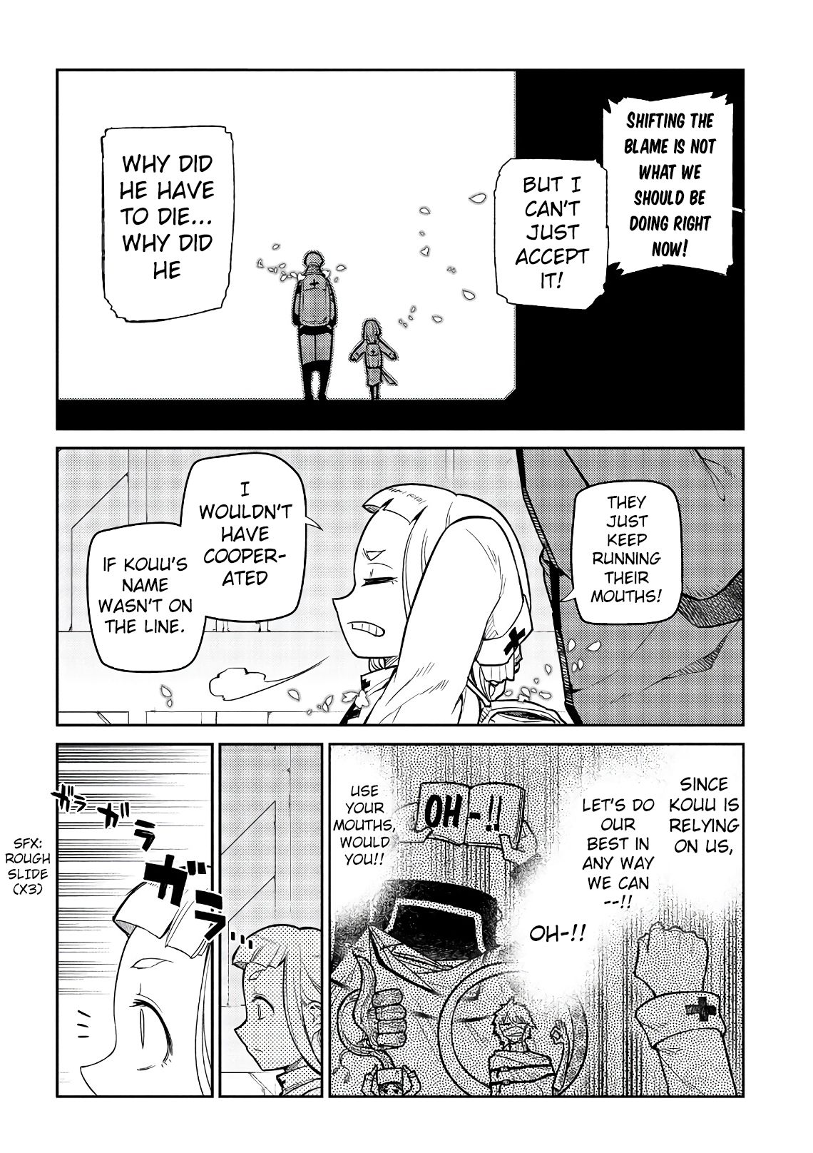 Page 19 of Chapter 53