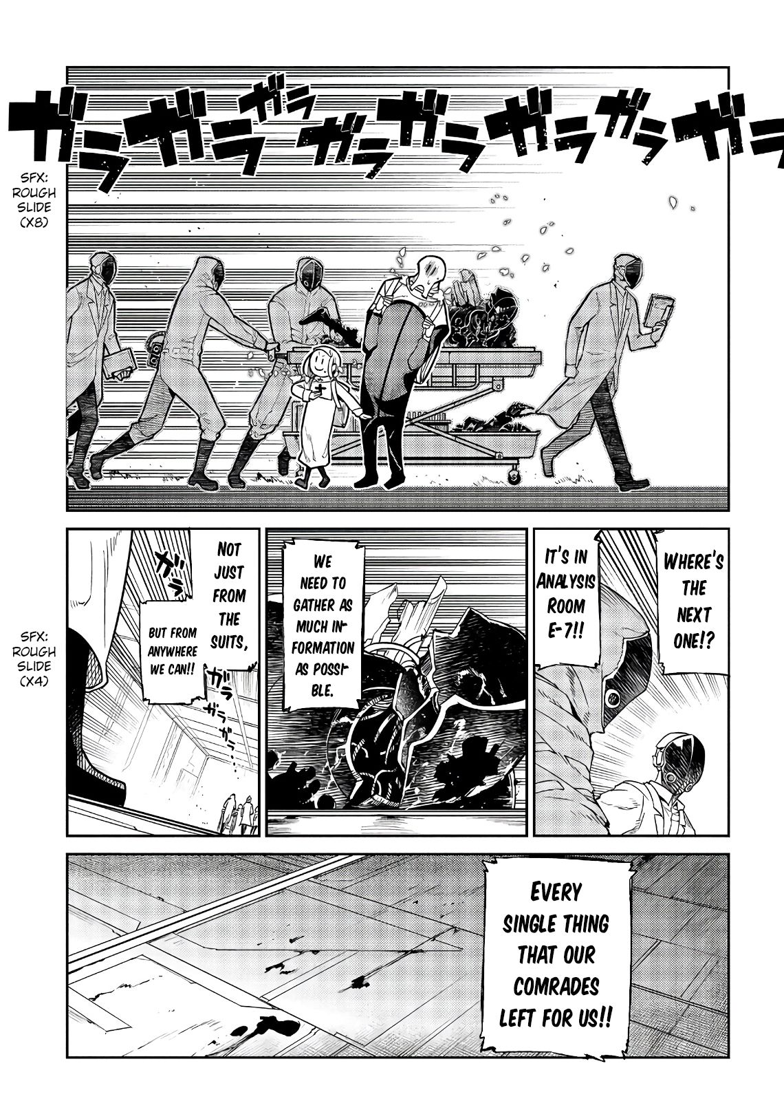 Page 20 of Chapter 53