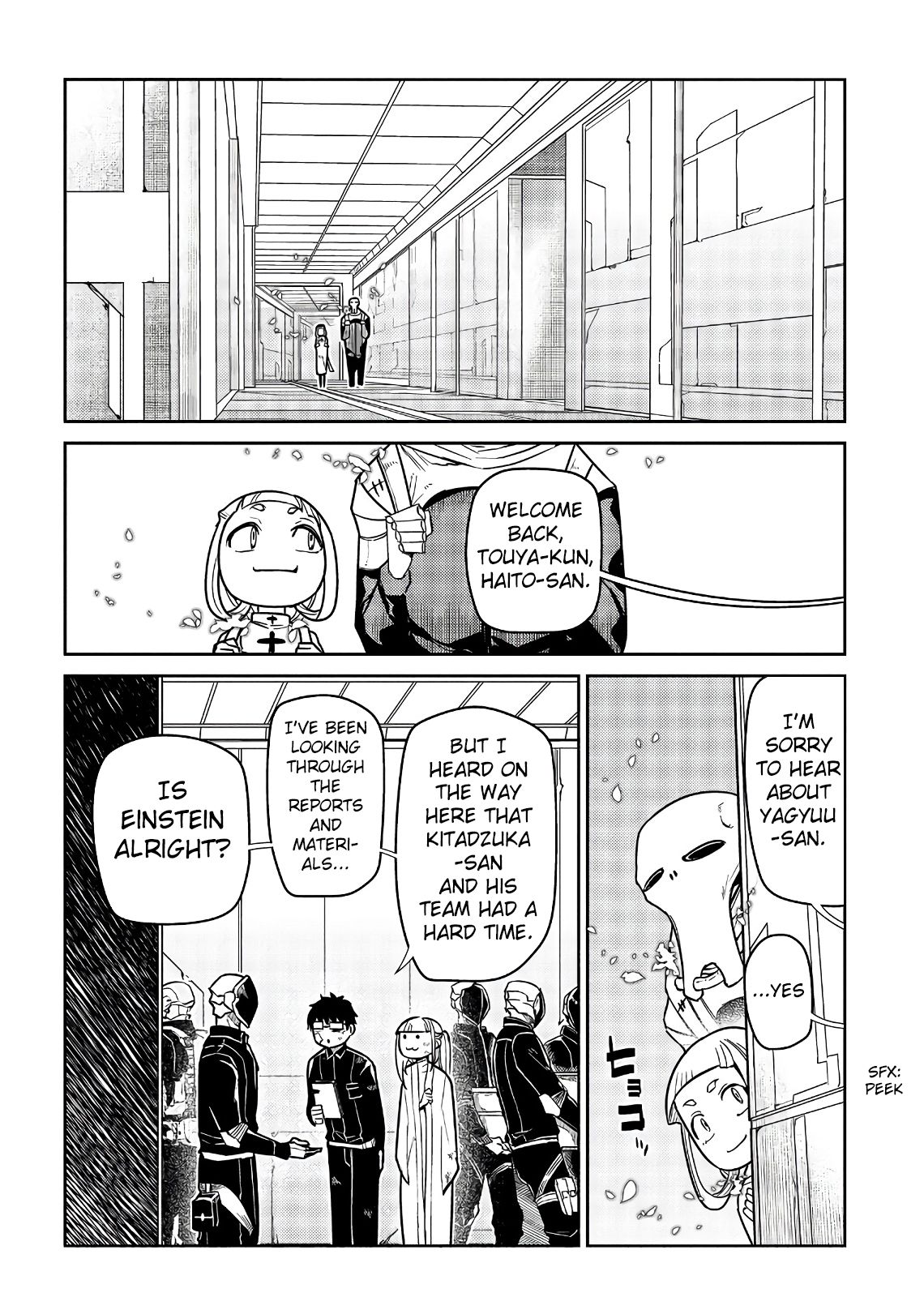 Page 21 of Chapter 53