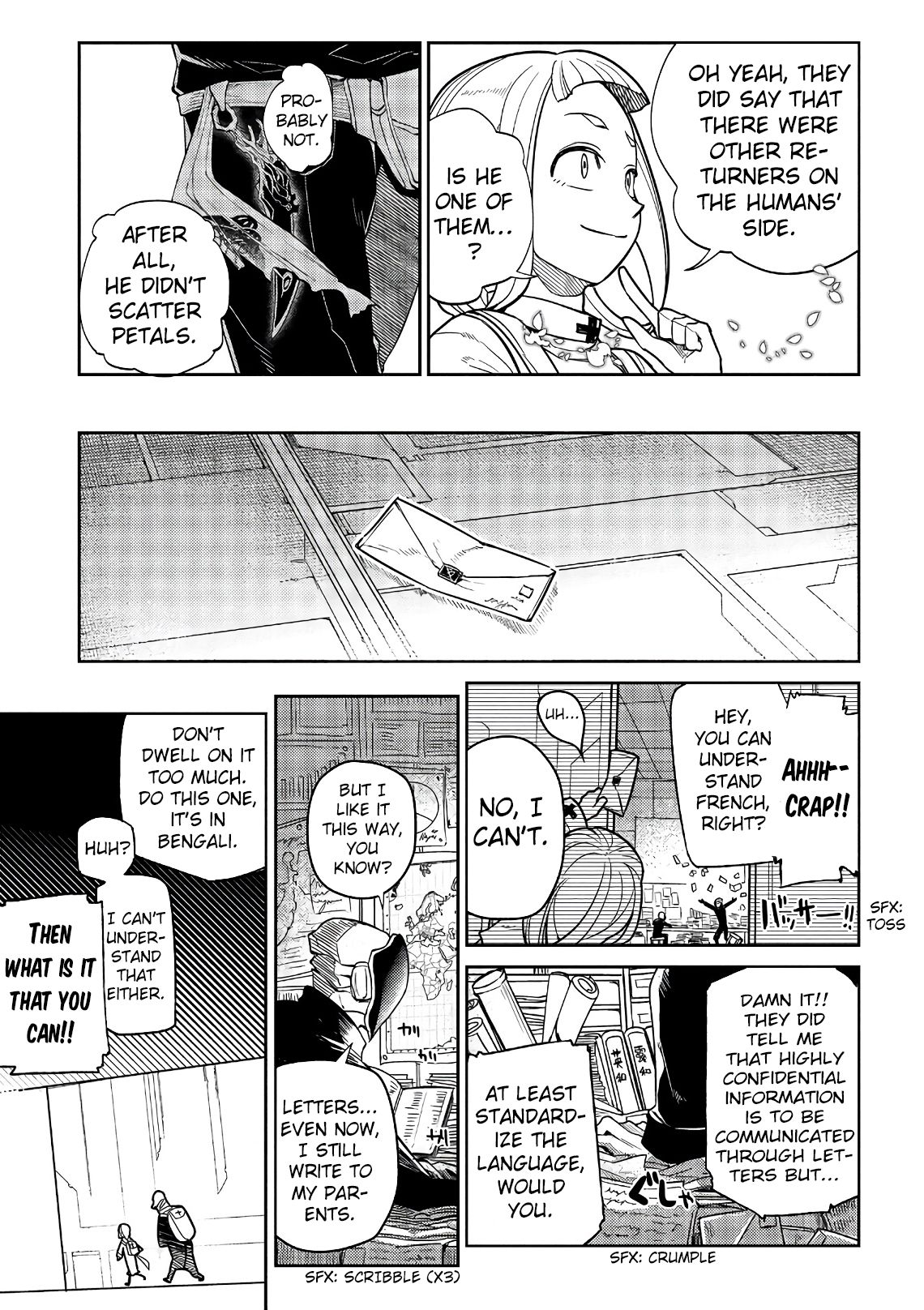 Page 24 of Chapter 53