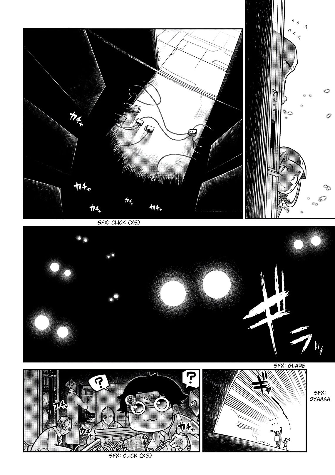 Page 25 of Chapter 53