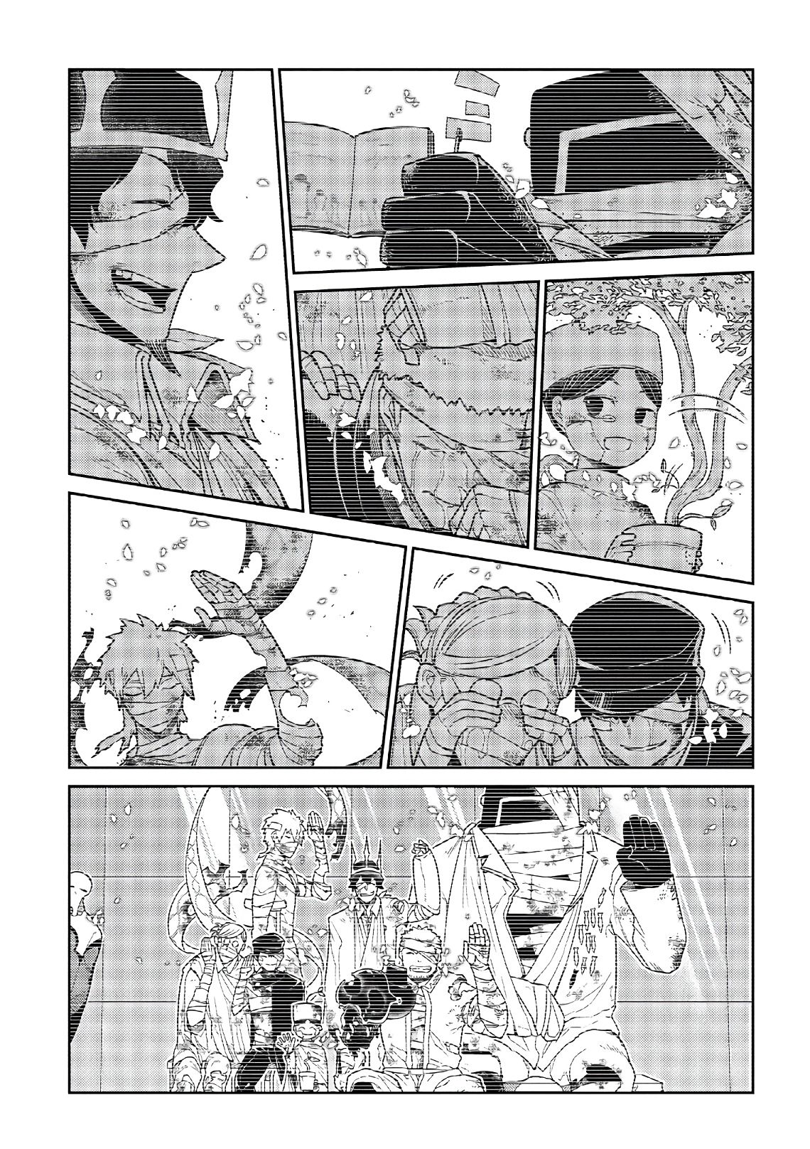 Page 21 of Chapter 54