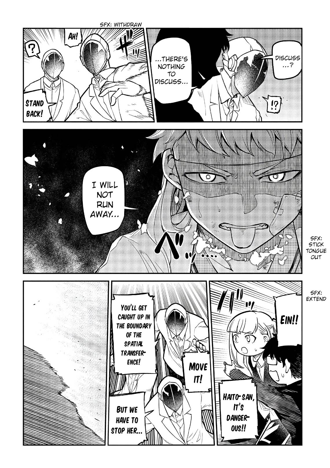 Page 7 of Chapter 55