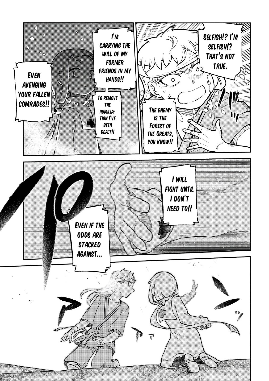 Page 14 of Chapter 55