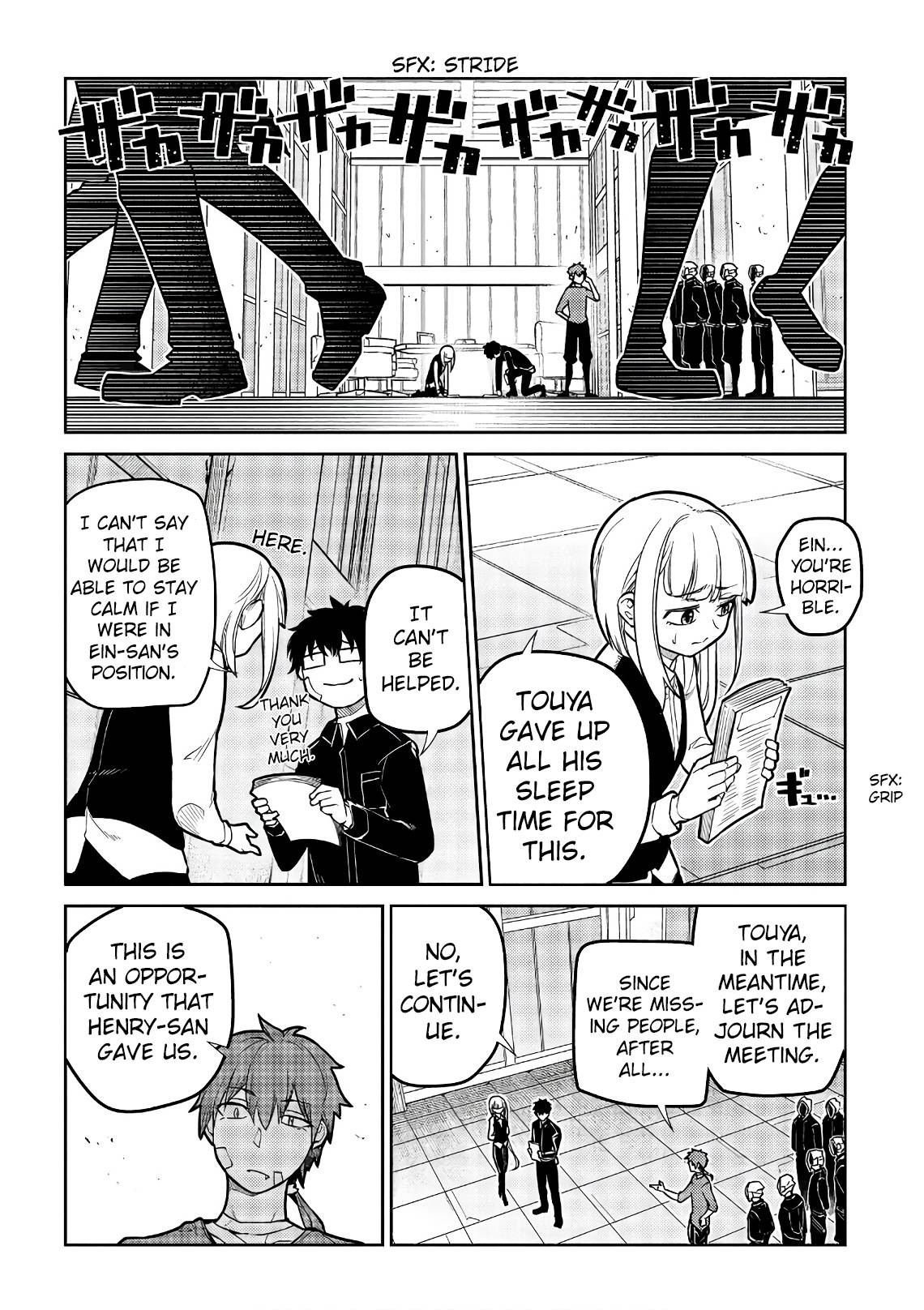 Page 17 of Chapter 55