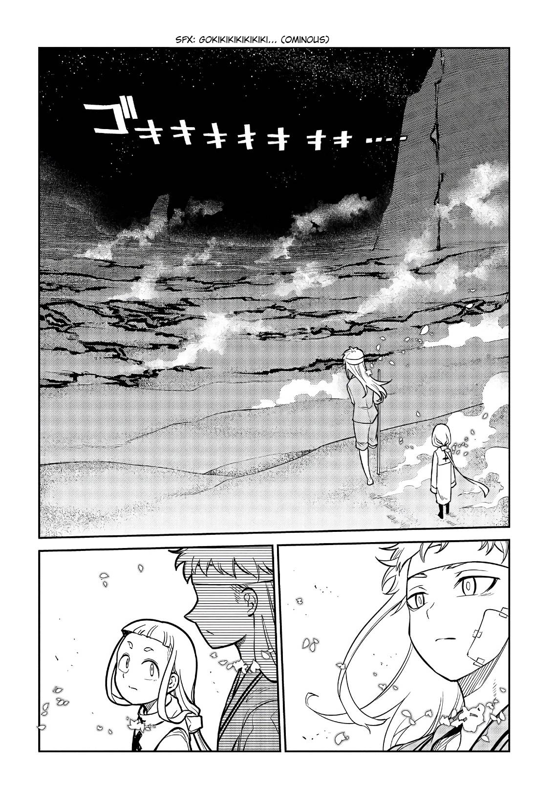 Page 27 of Chapter 55