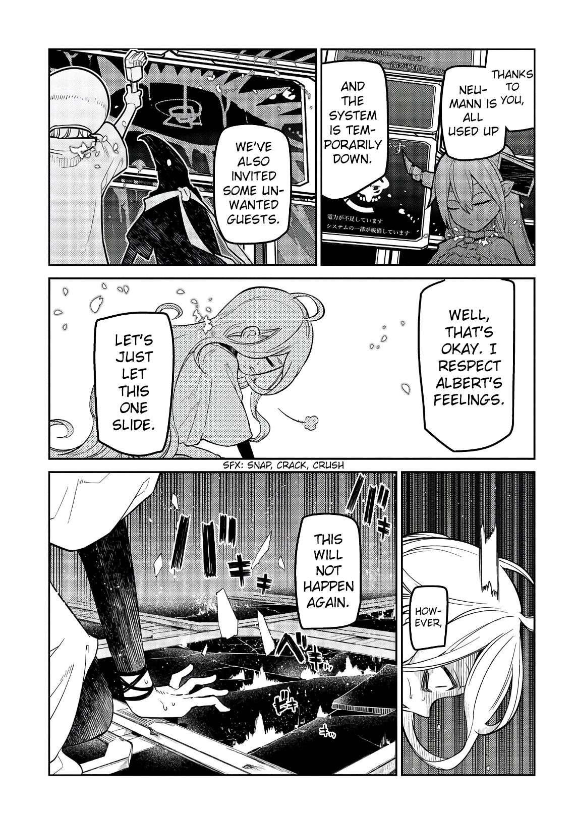Page 39 of Chapter 55
