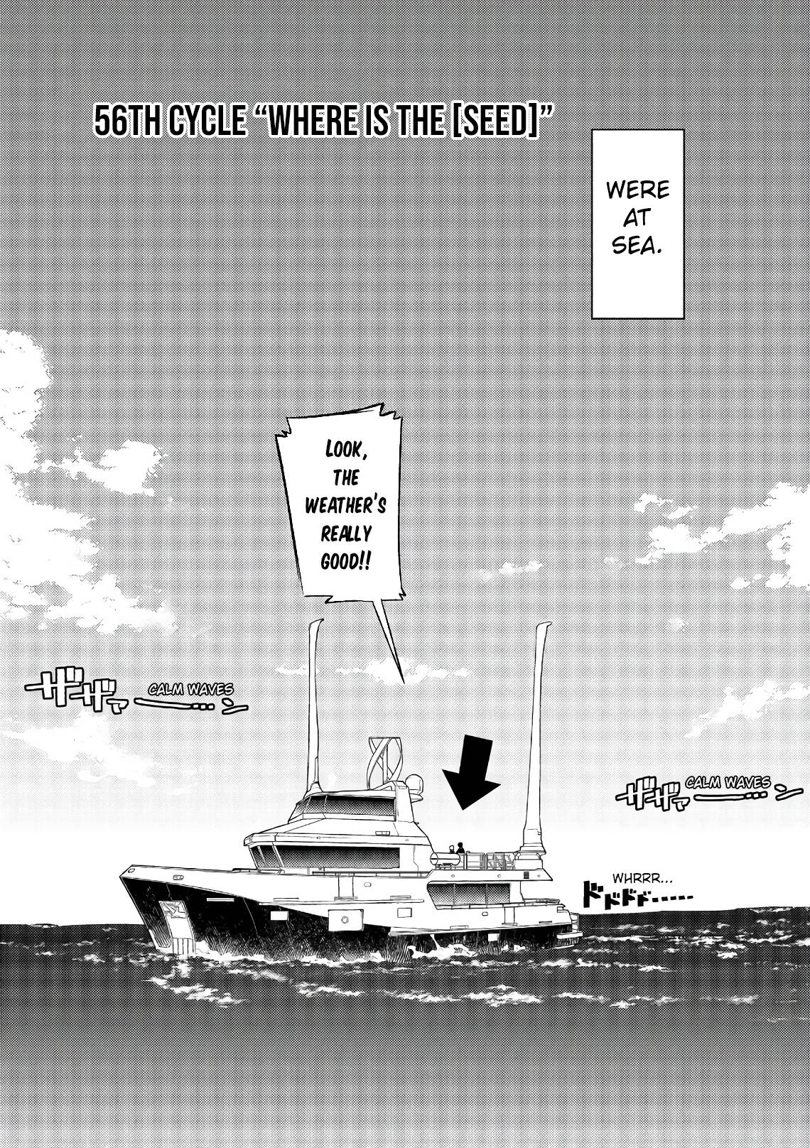 Page 2 of Chapter 56