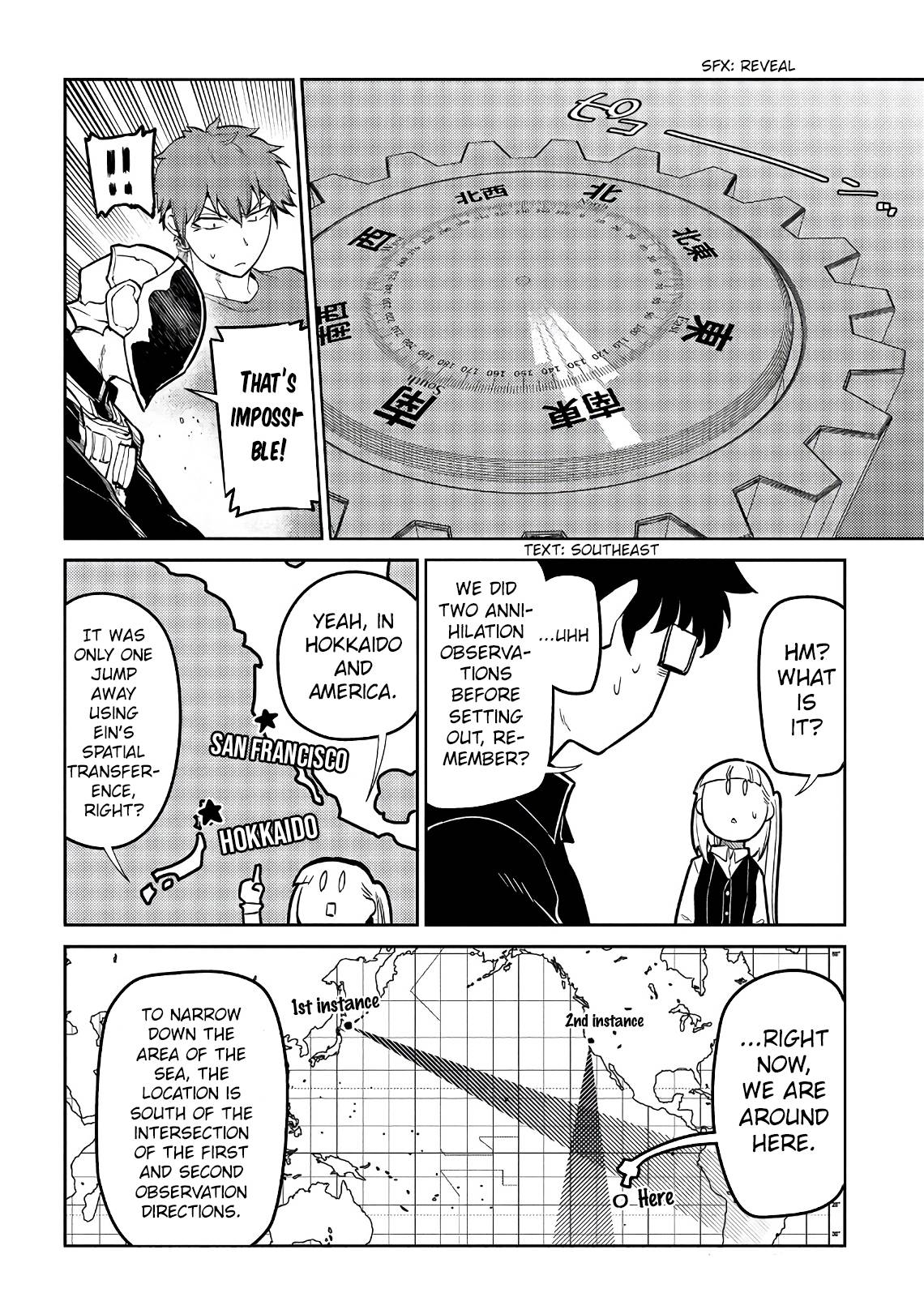 Page 10 of Chapter 56