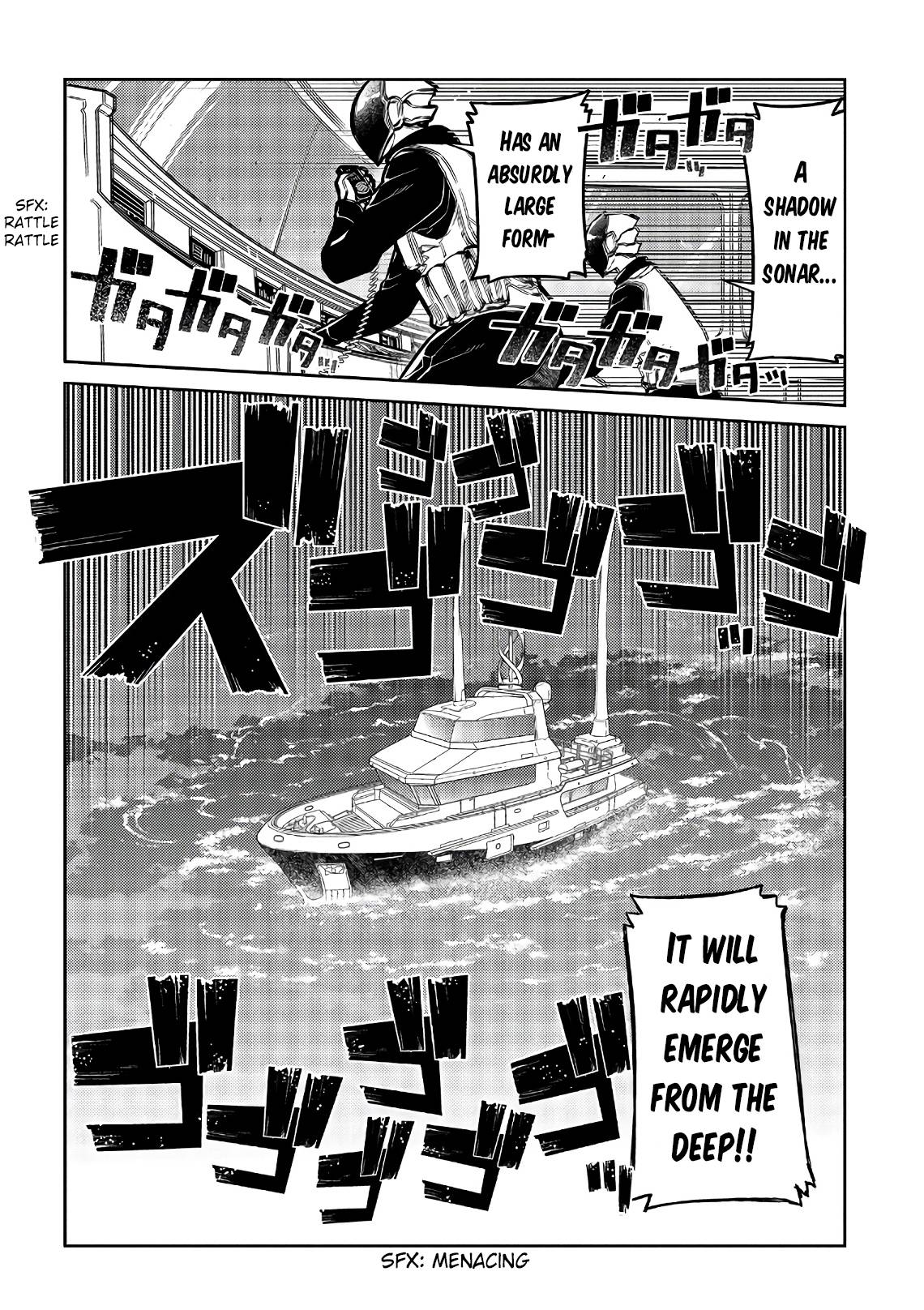 Page 12 of Chapter 56