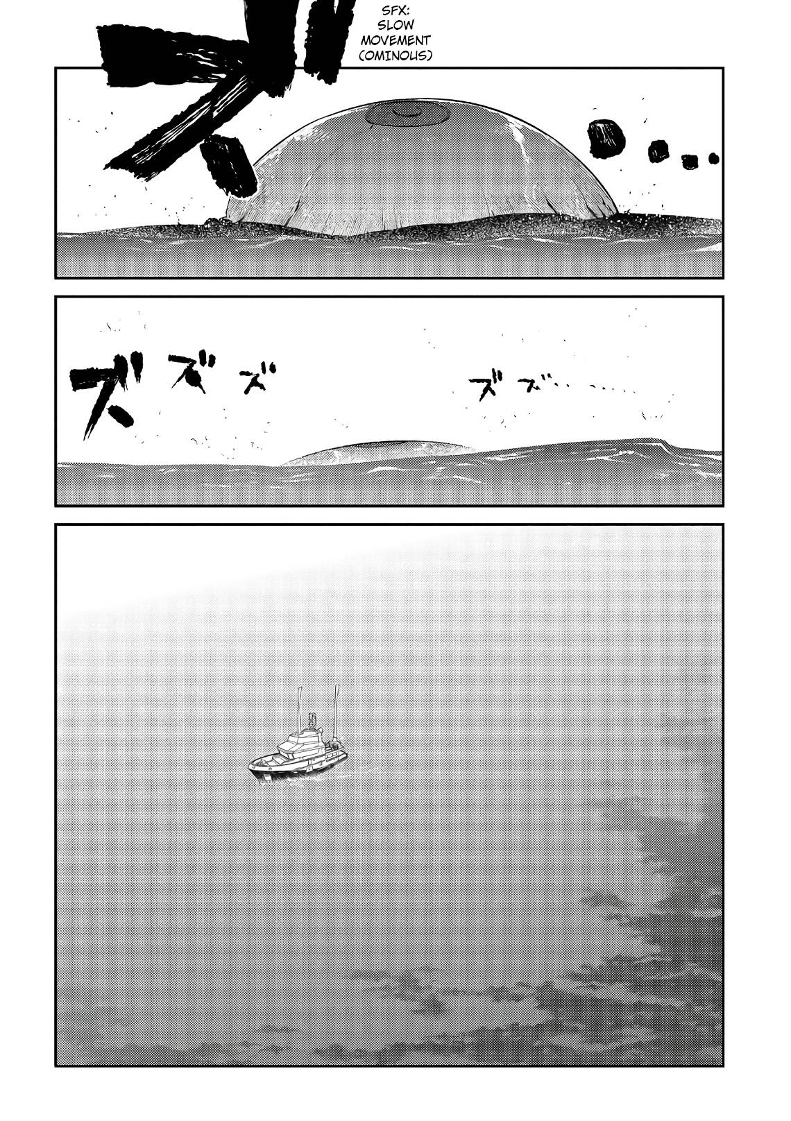 Page 17 of Chapter 56