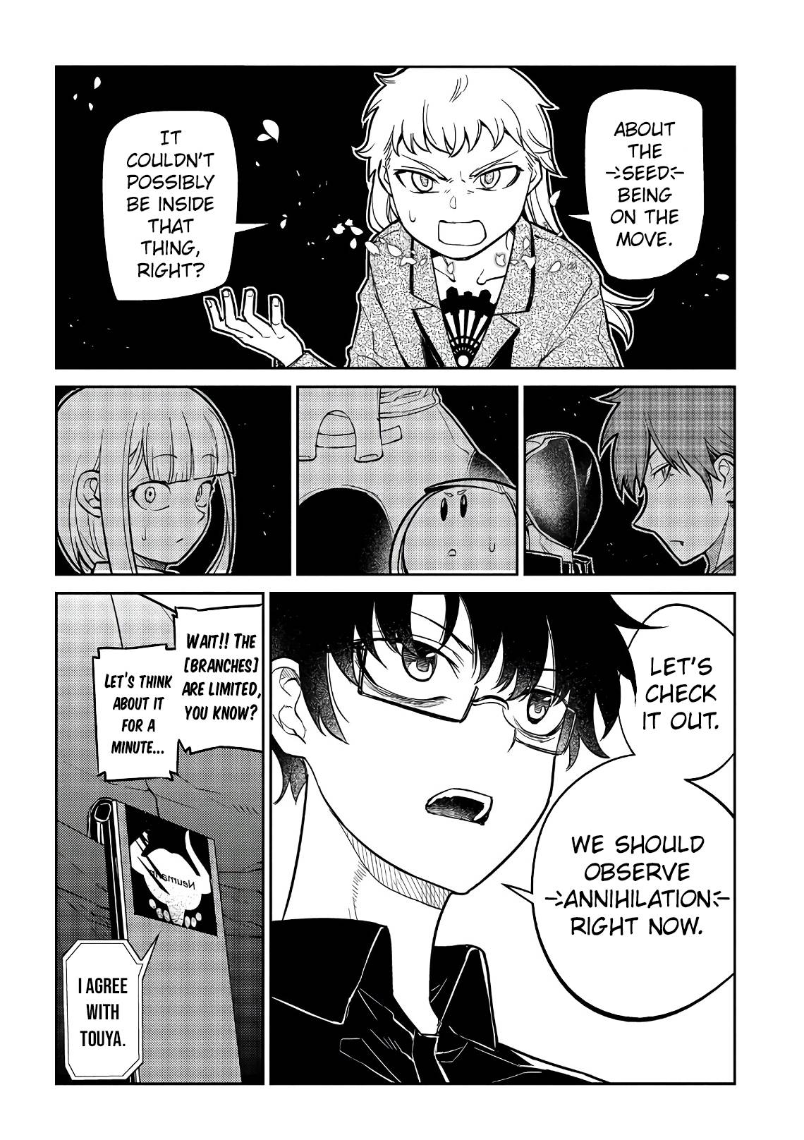 Page 19 of Chapter 56