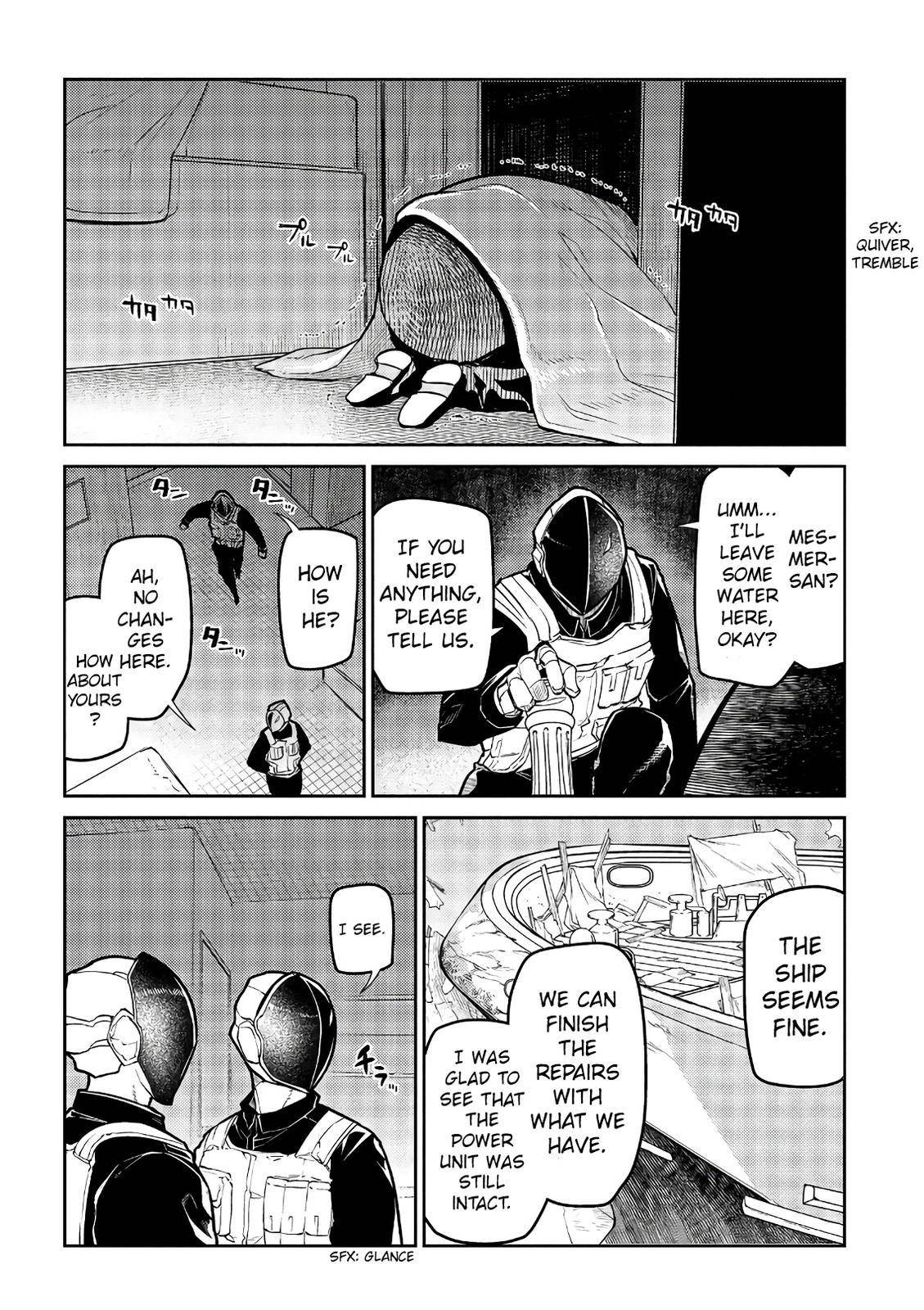 Page 12 of Chapter 57