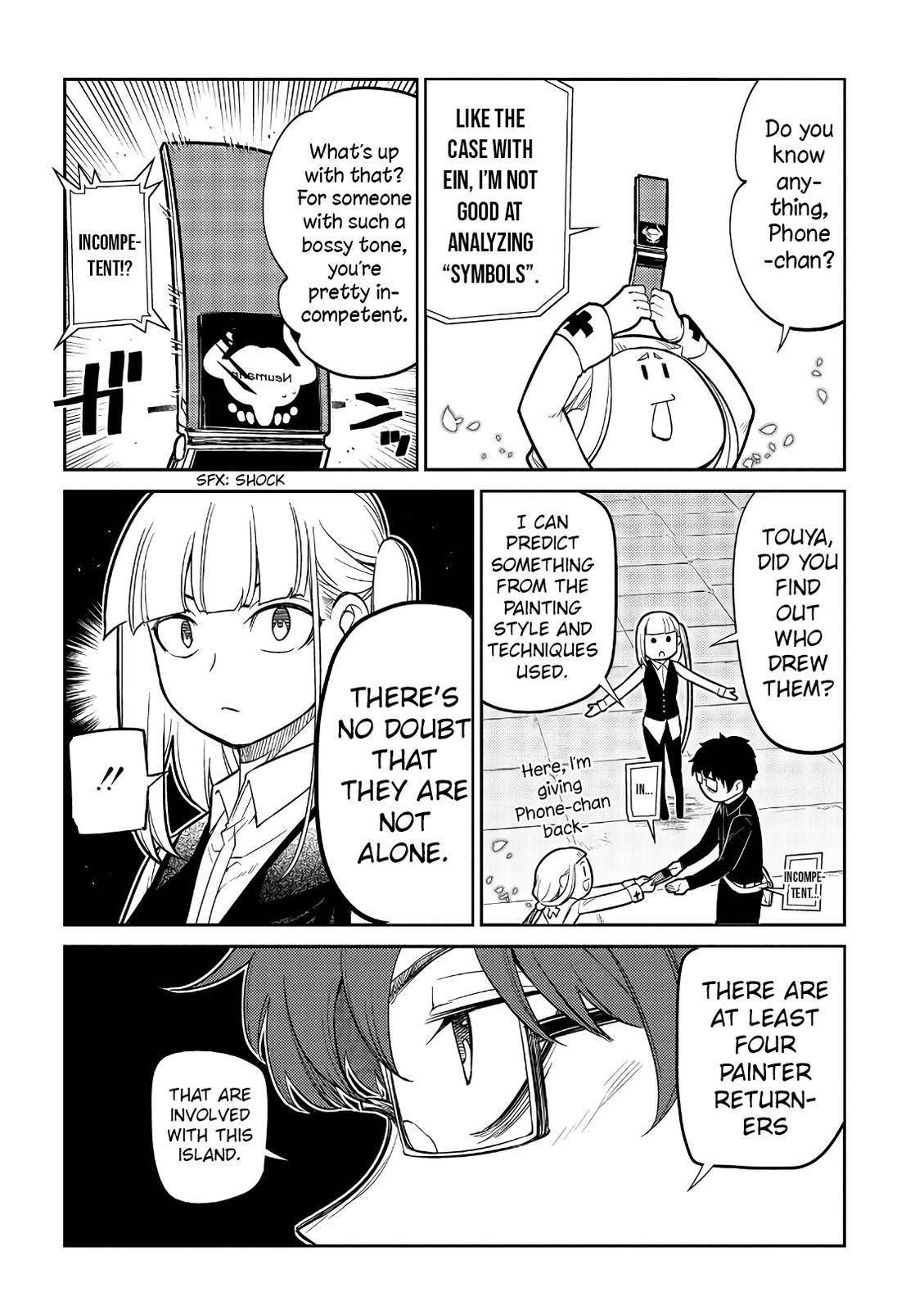 Page 16 of Chapter 57