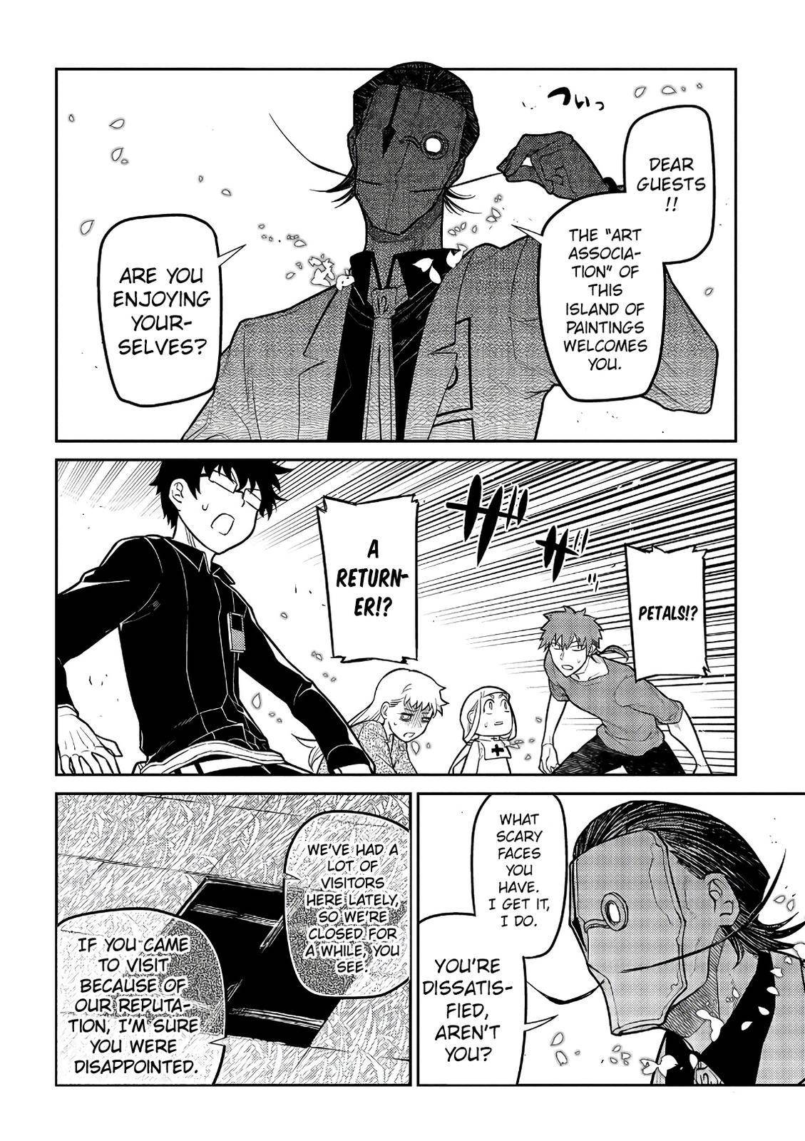 Page 23 of Chapter 57