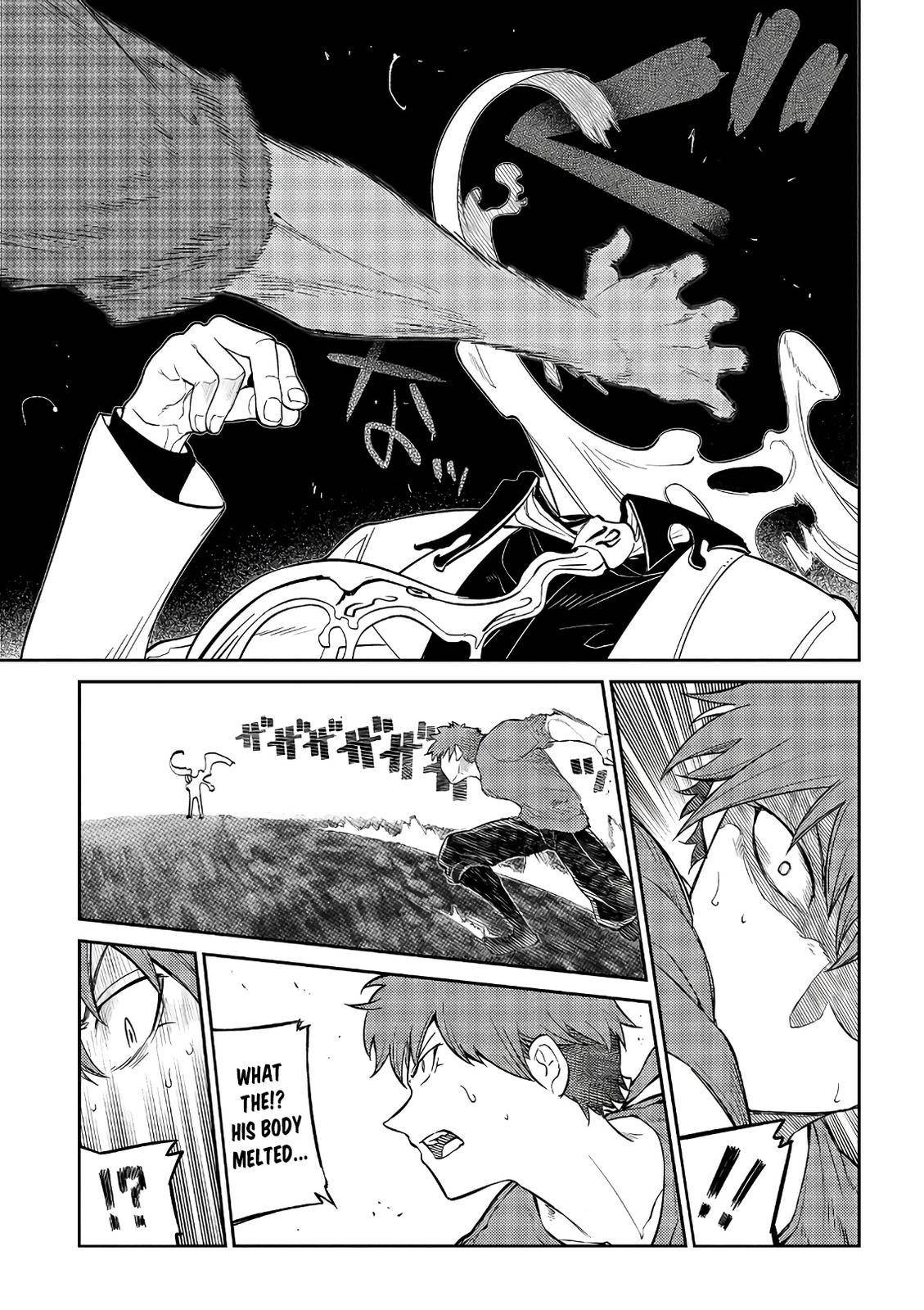 Page 29 of Chapter 57