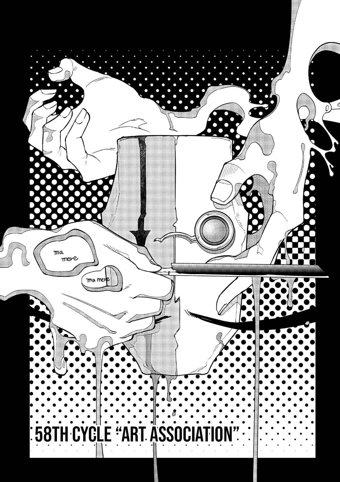 Page 5 of Chapter 58