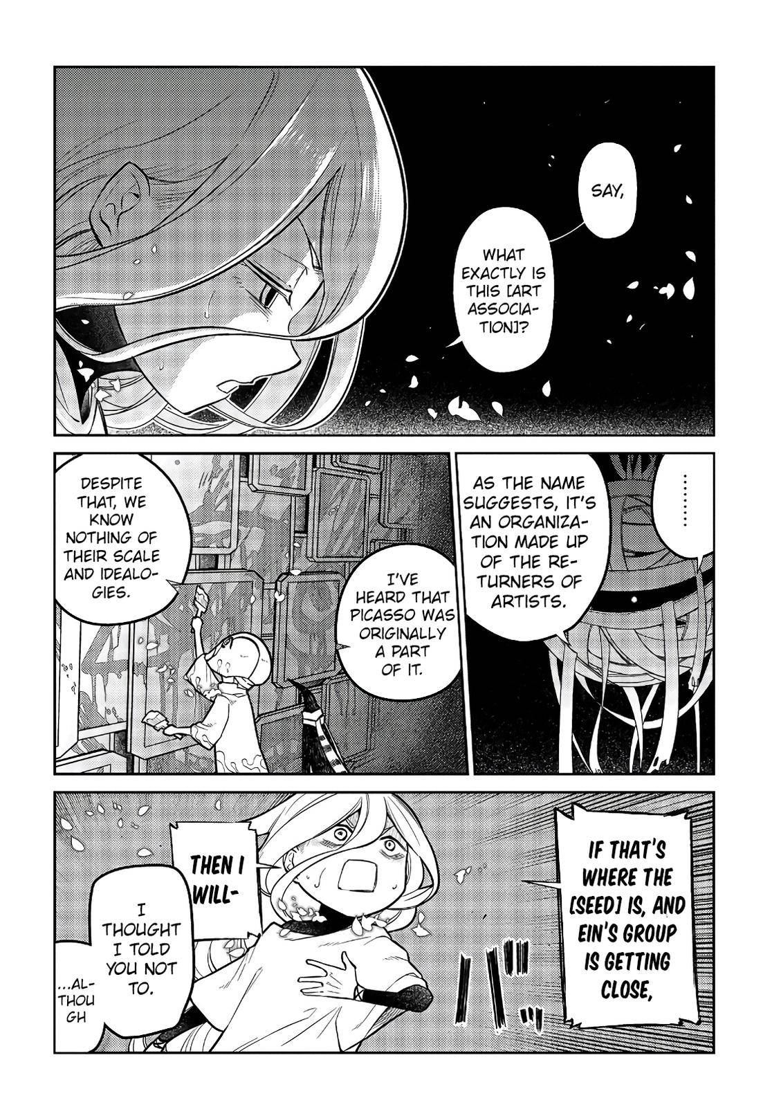Page 6 of Chapter 58