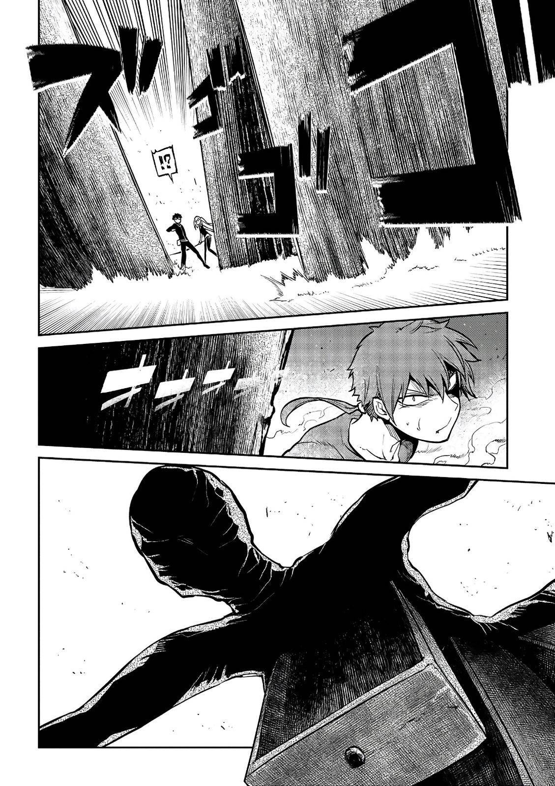 Page 10 of Chapter 58
