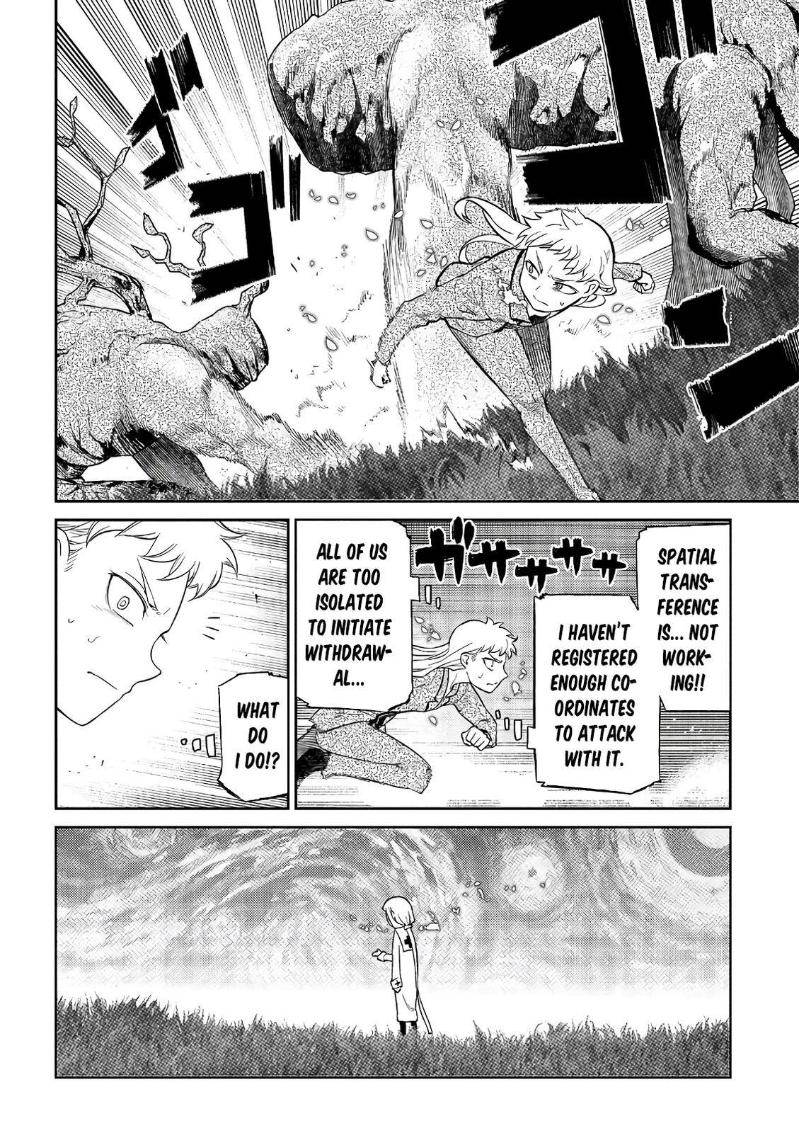Page 14 of Chapter 58