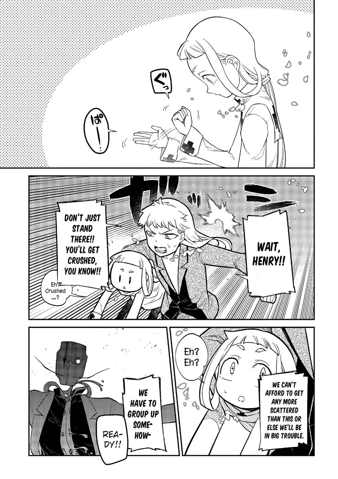 Page 15 of Chapter 58