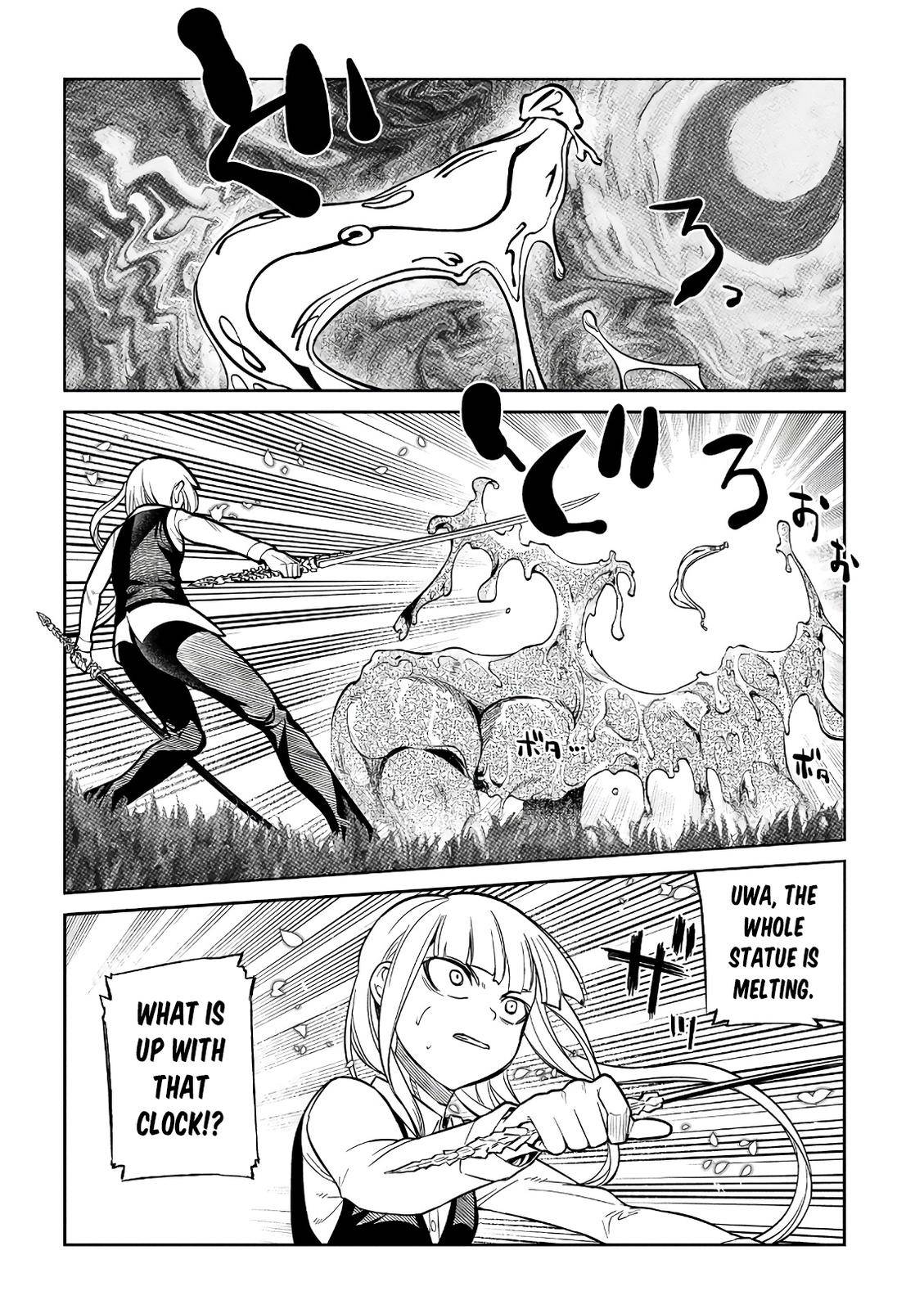 Page 20 of Chapter 58
