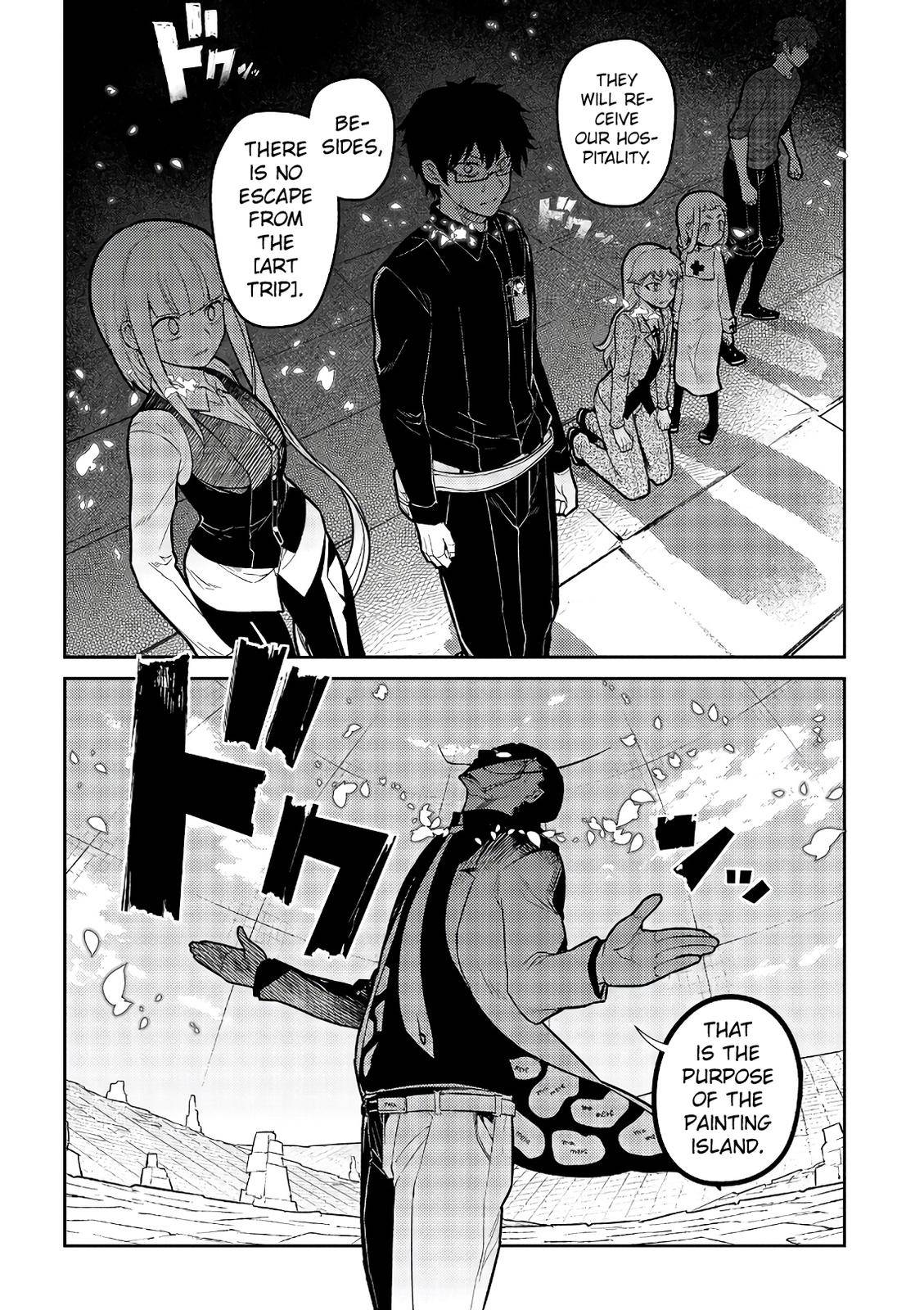 Page 31 of Chapter 58