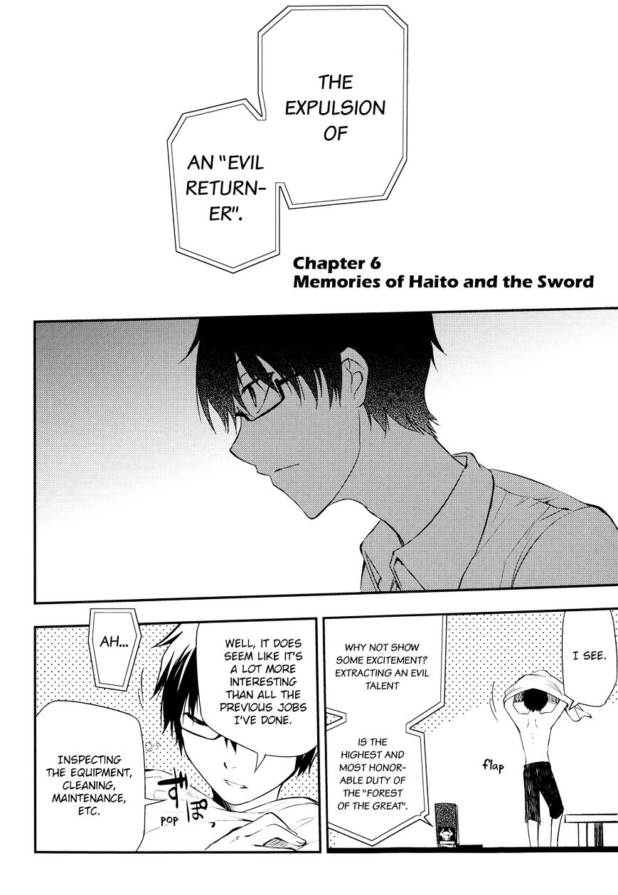 Page 3 of Chapter 6