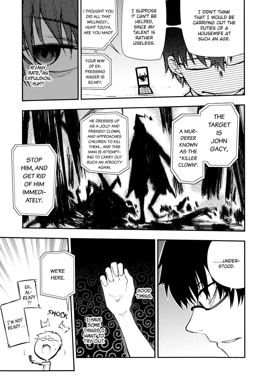 Page 4 of Chapter 6