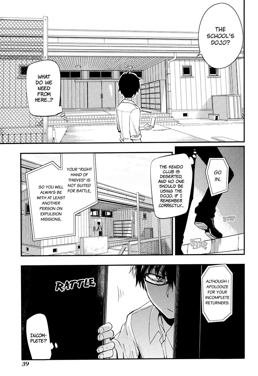 Page 6 of Chapter 6