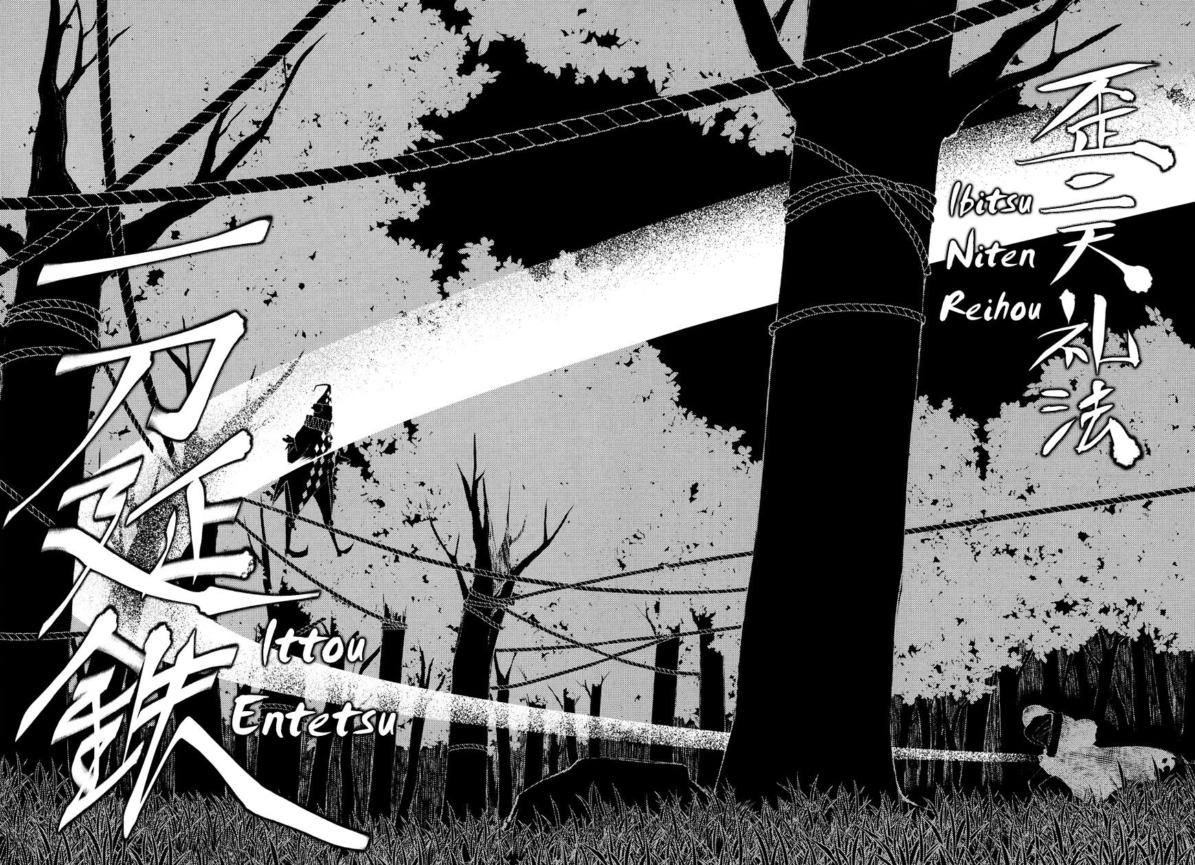 Page 27 of Chapter 6