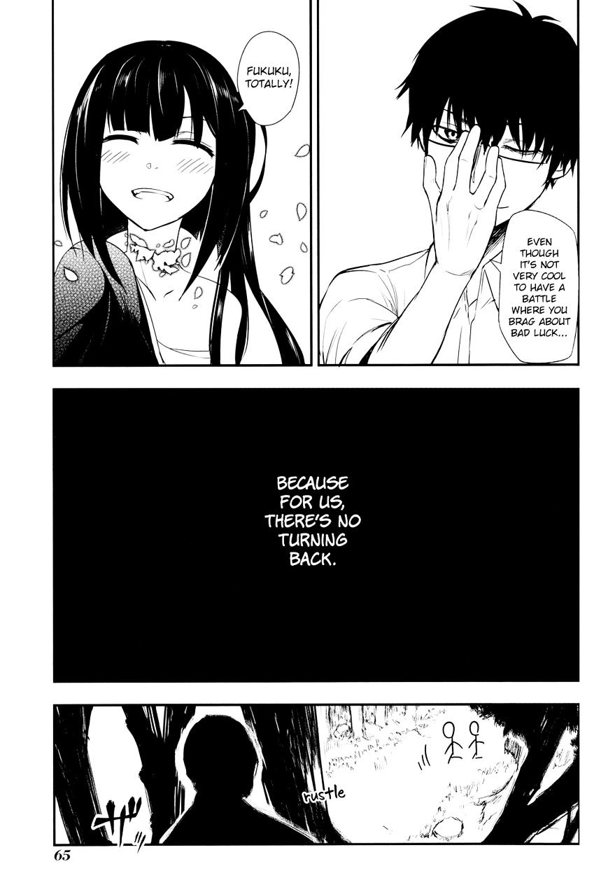 Page 31 of Chapter 6
