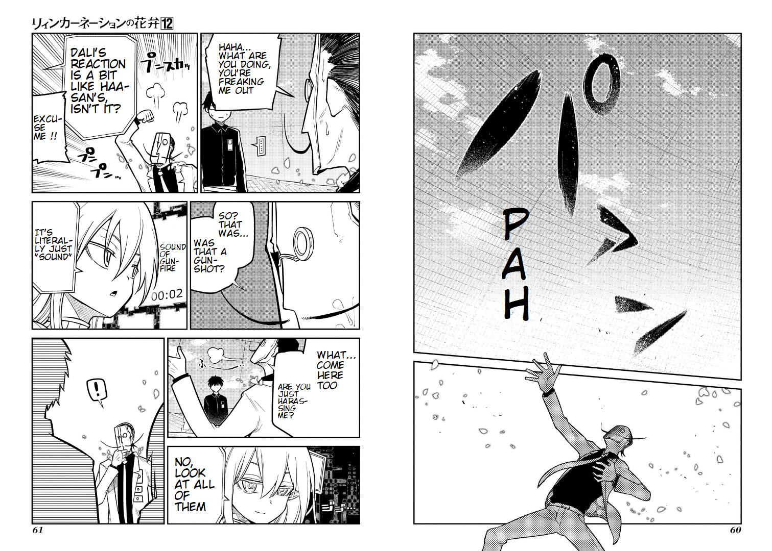 Page 4 of Chapter 60