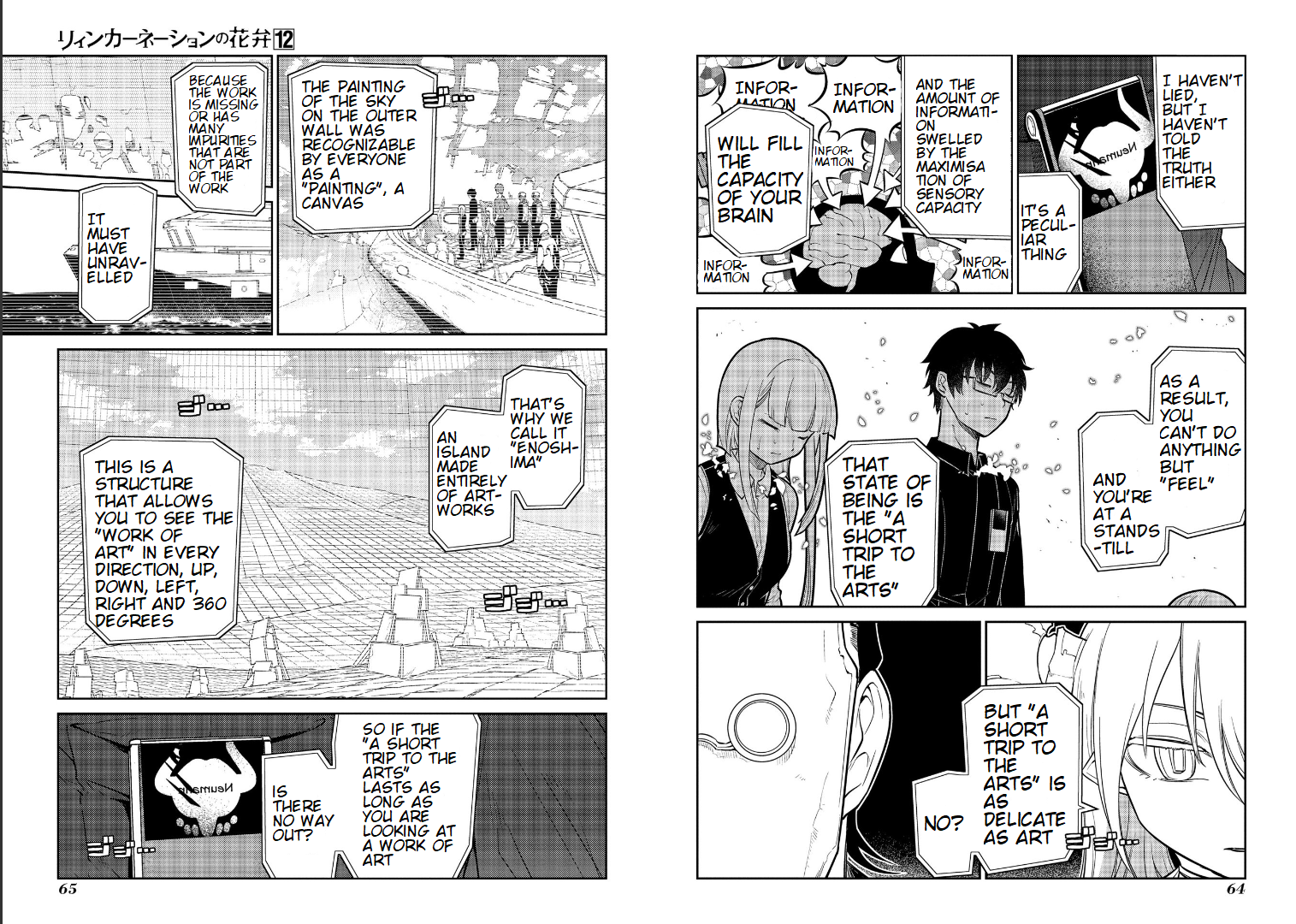 Page 6 of Chapter 60