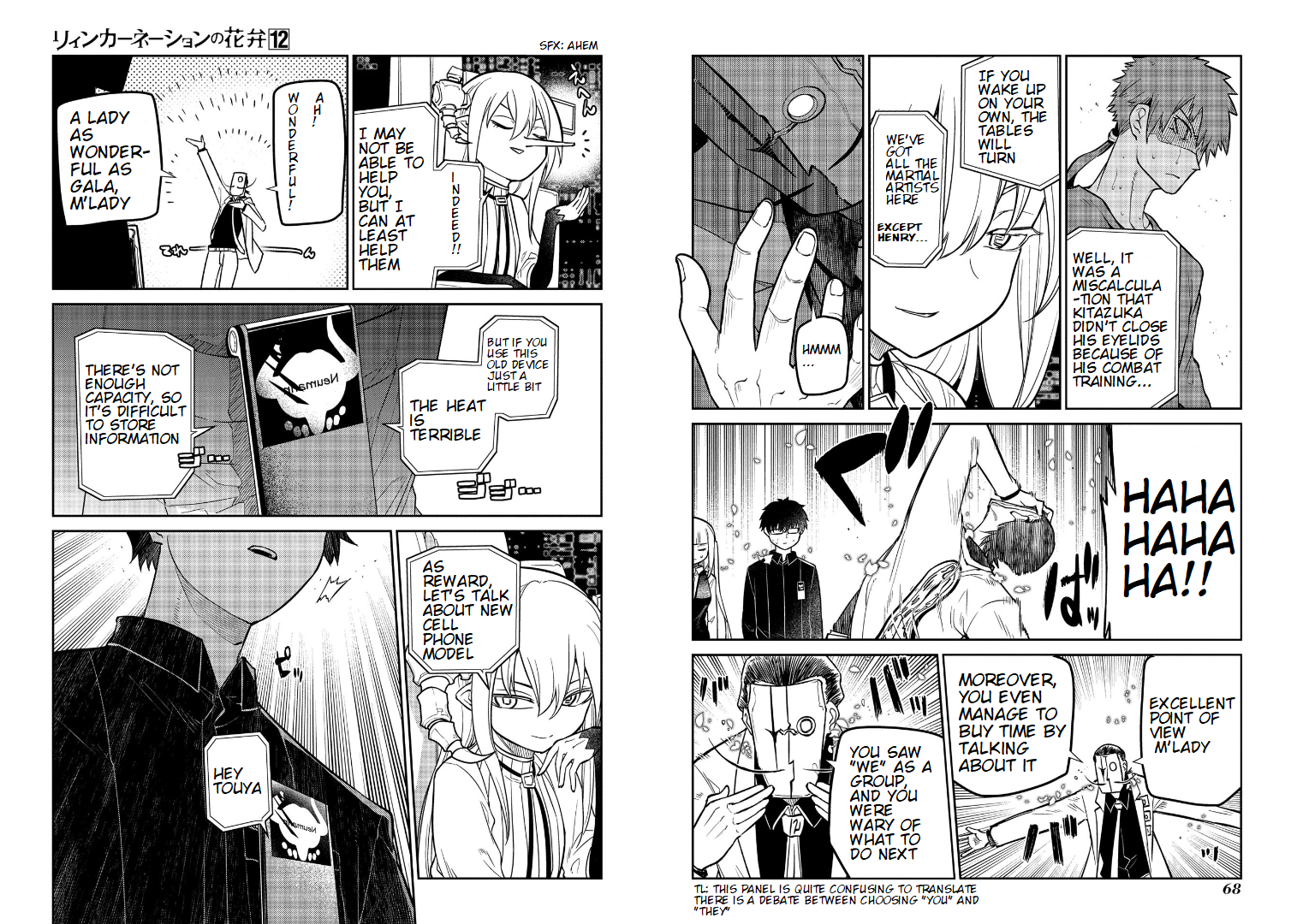 Page 8 of Chapter 60
