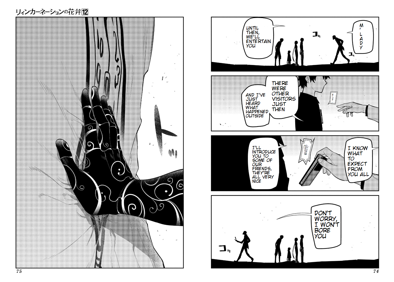 Page 11 of Chapter 60