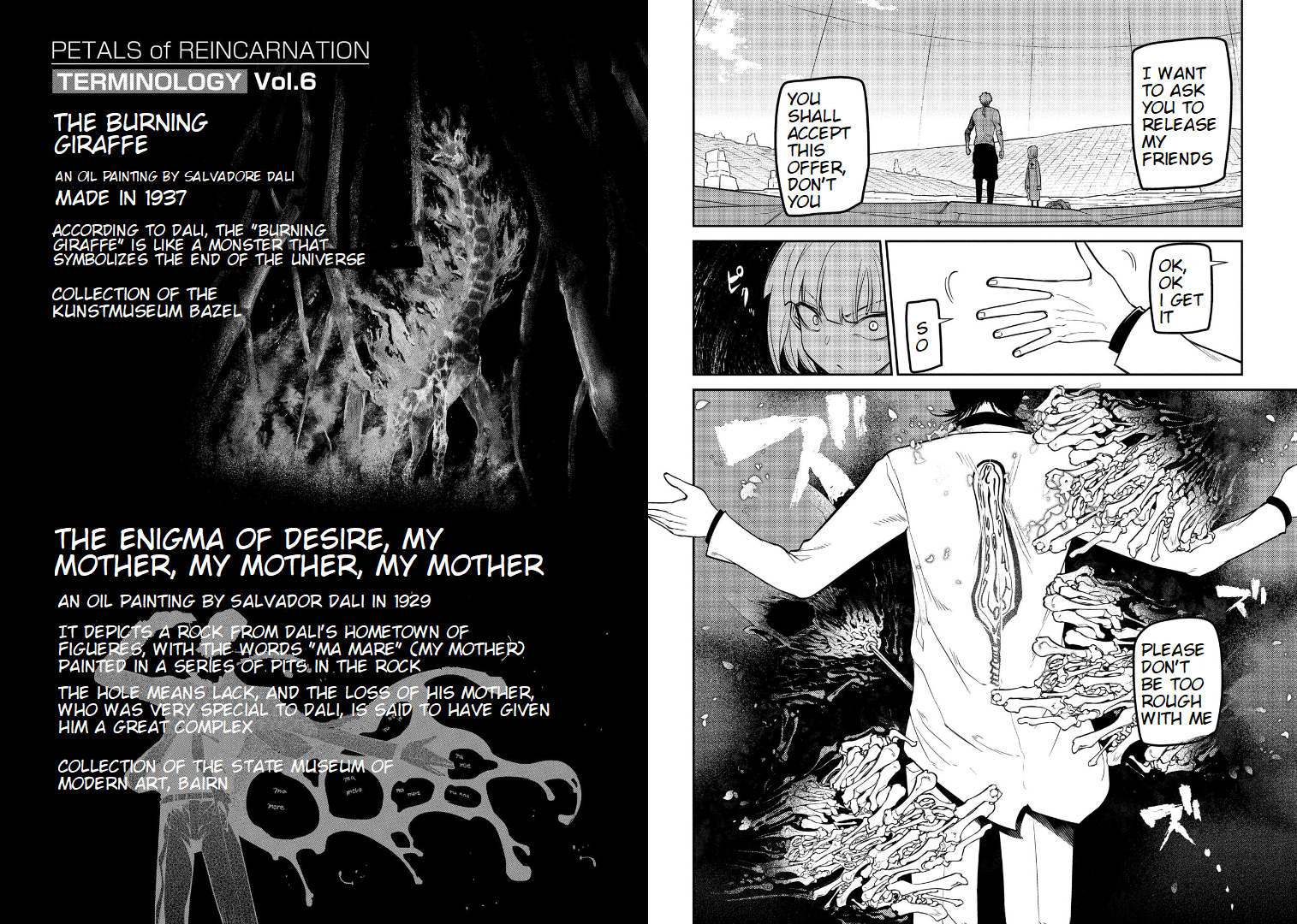 Page 13 of Chapter 60