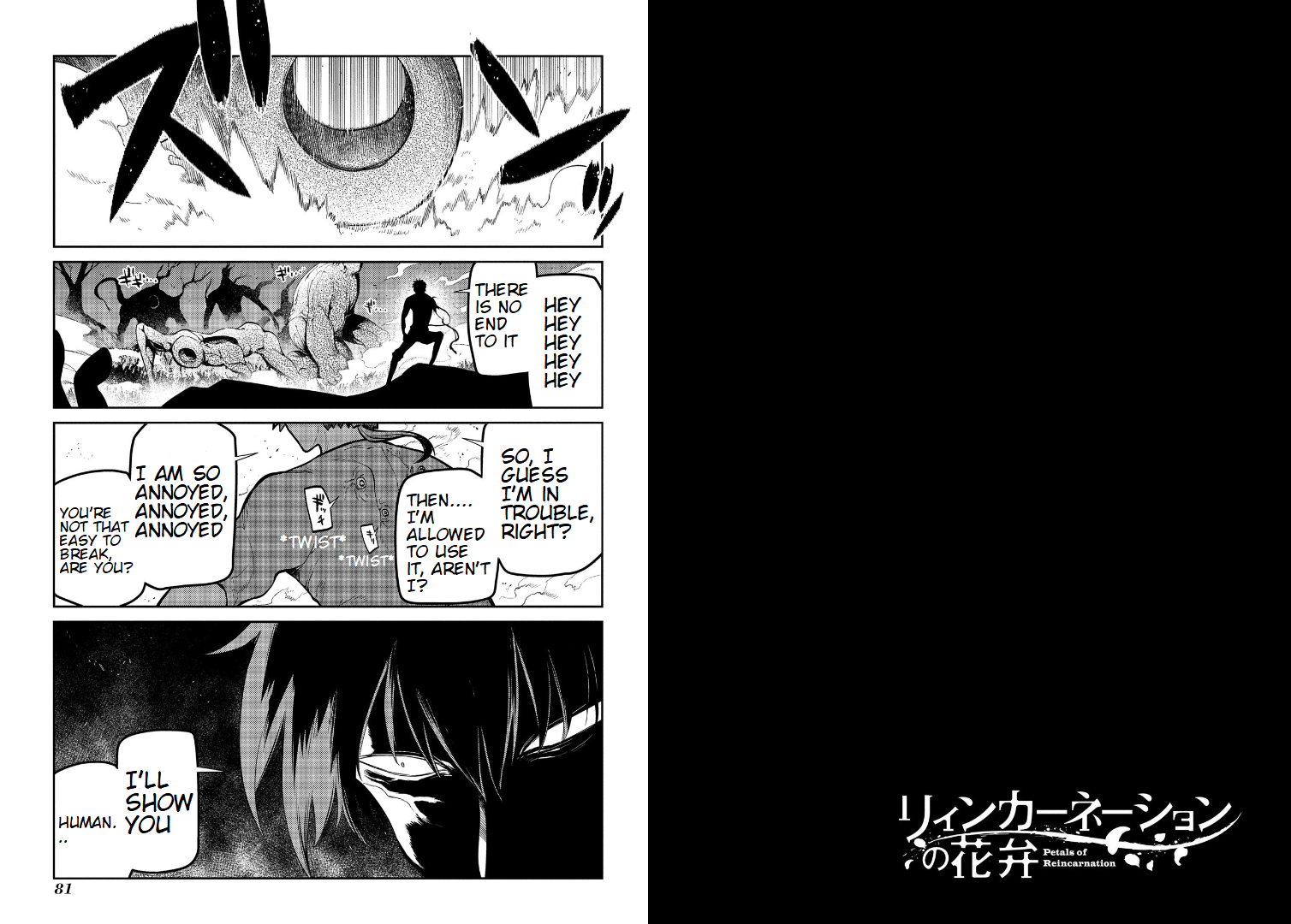 Page 14 of Chapter 60