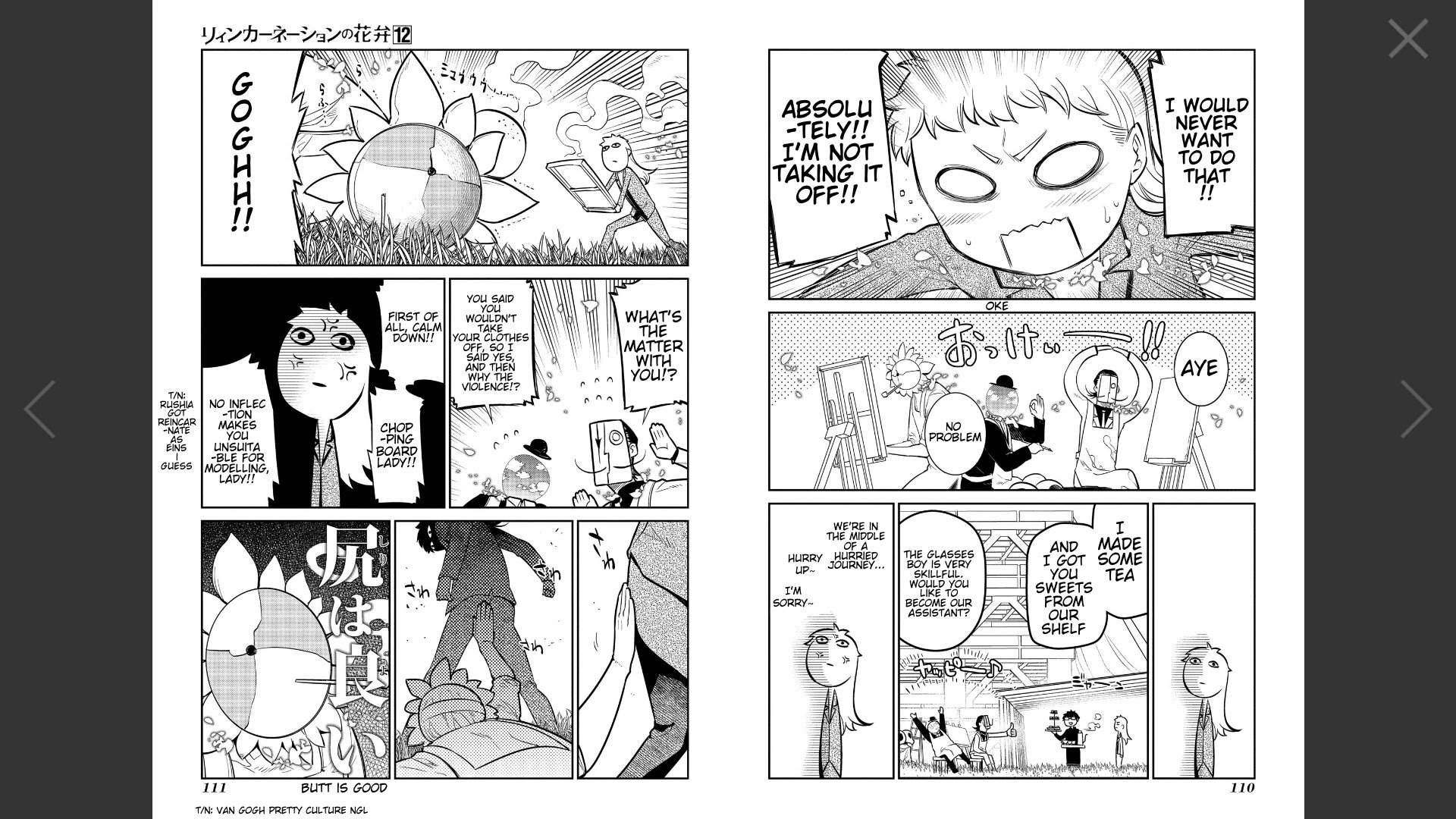Page 4 of Chapter 62