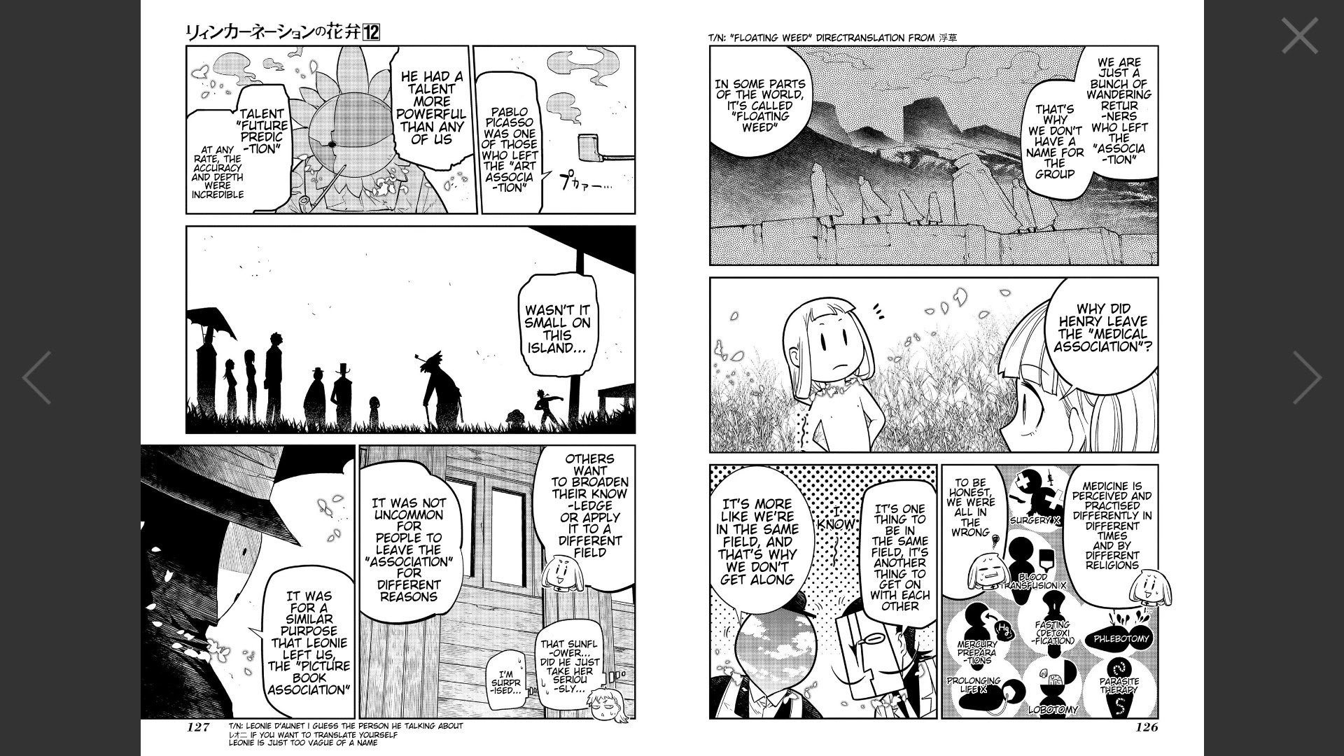 Page 12 of Chapter 62