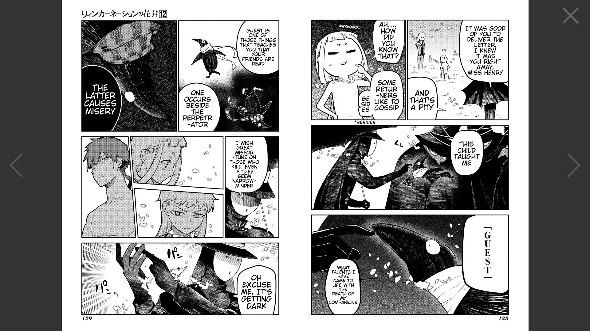 Page 13 of Chapter 62