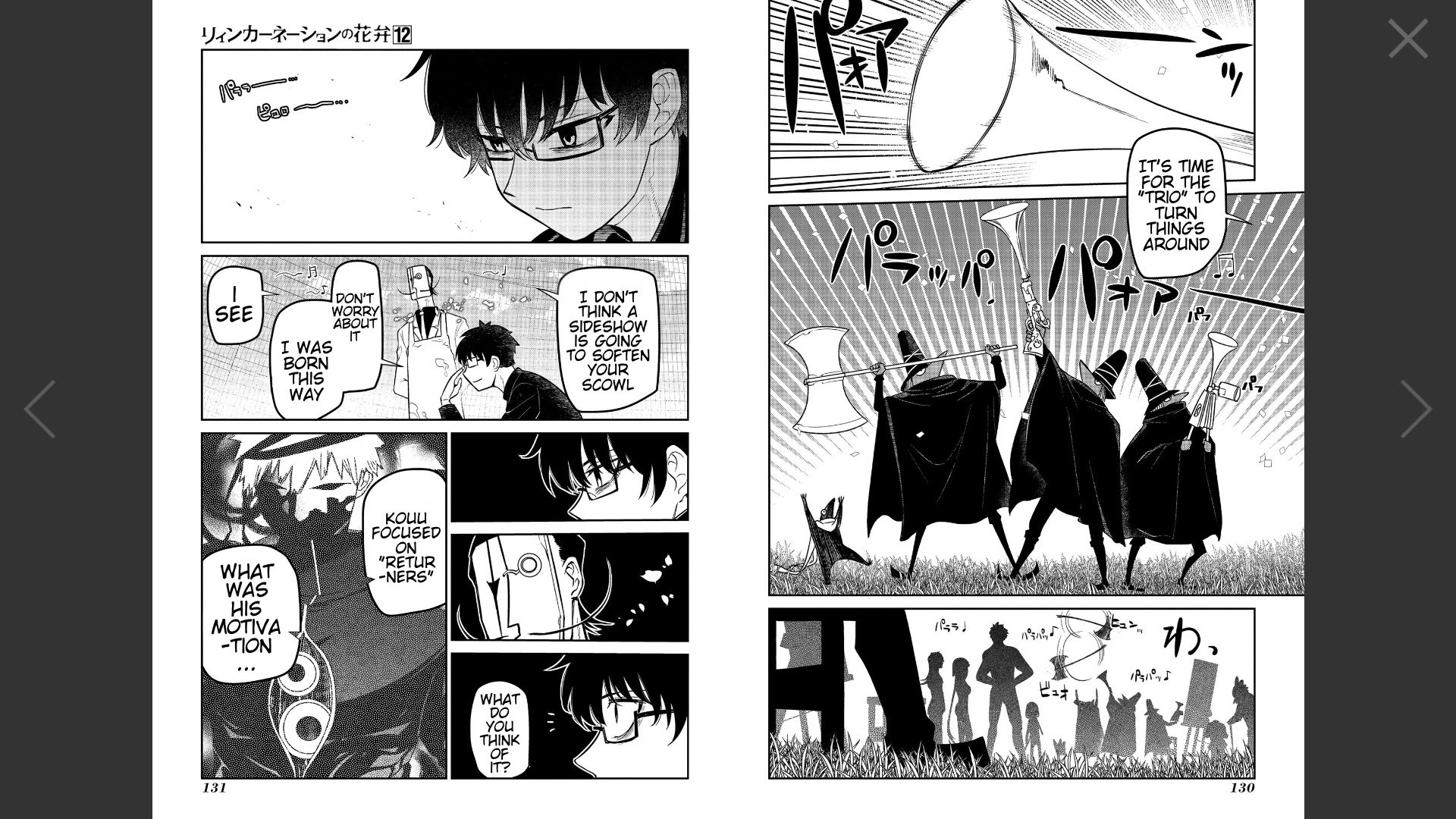 Page 14 of Chapter 62
